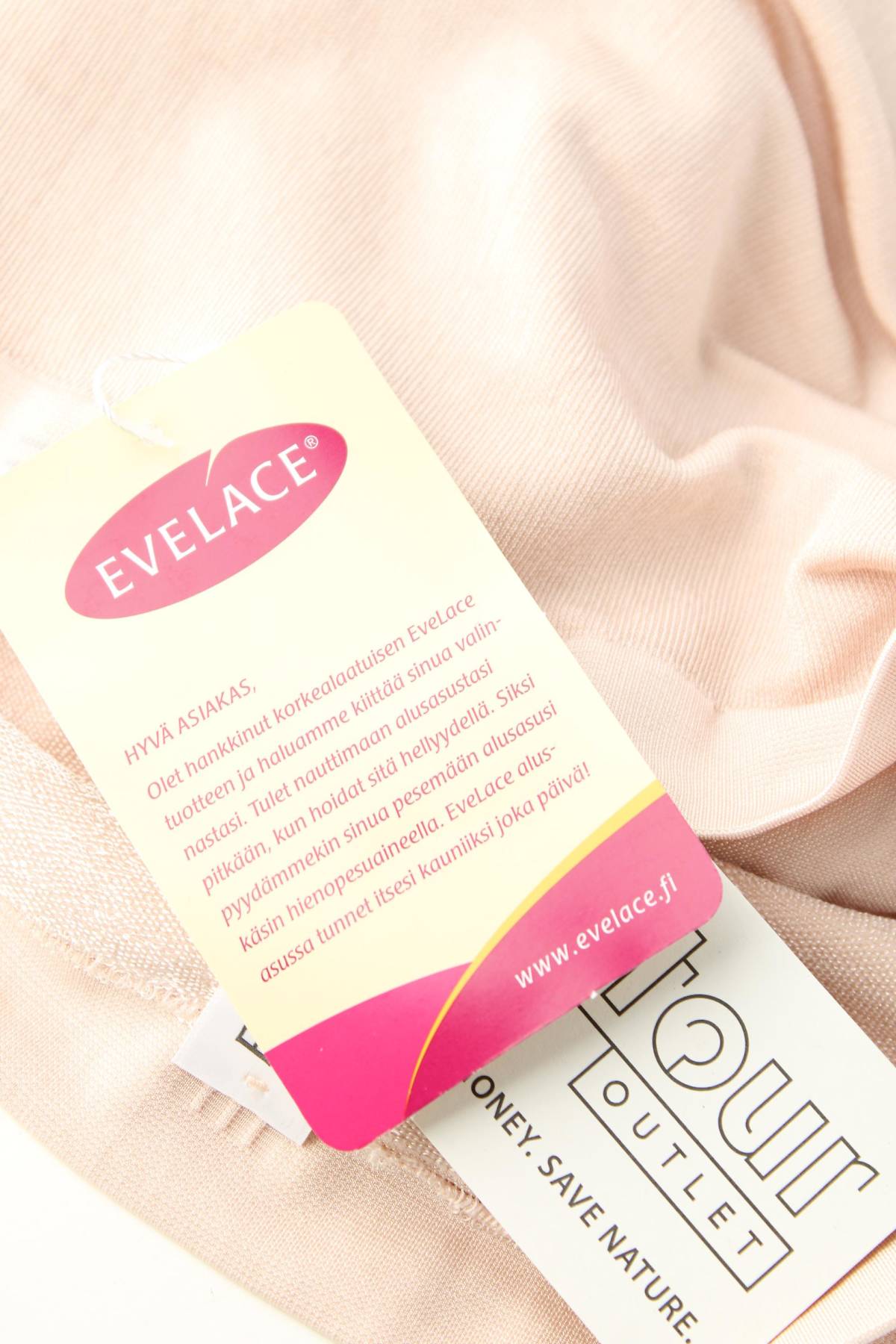 Стягащо бельо Evelace3 - Contour.bg Стягащо бельо Evelace3