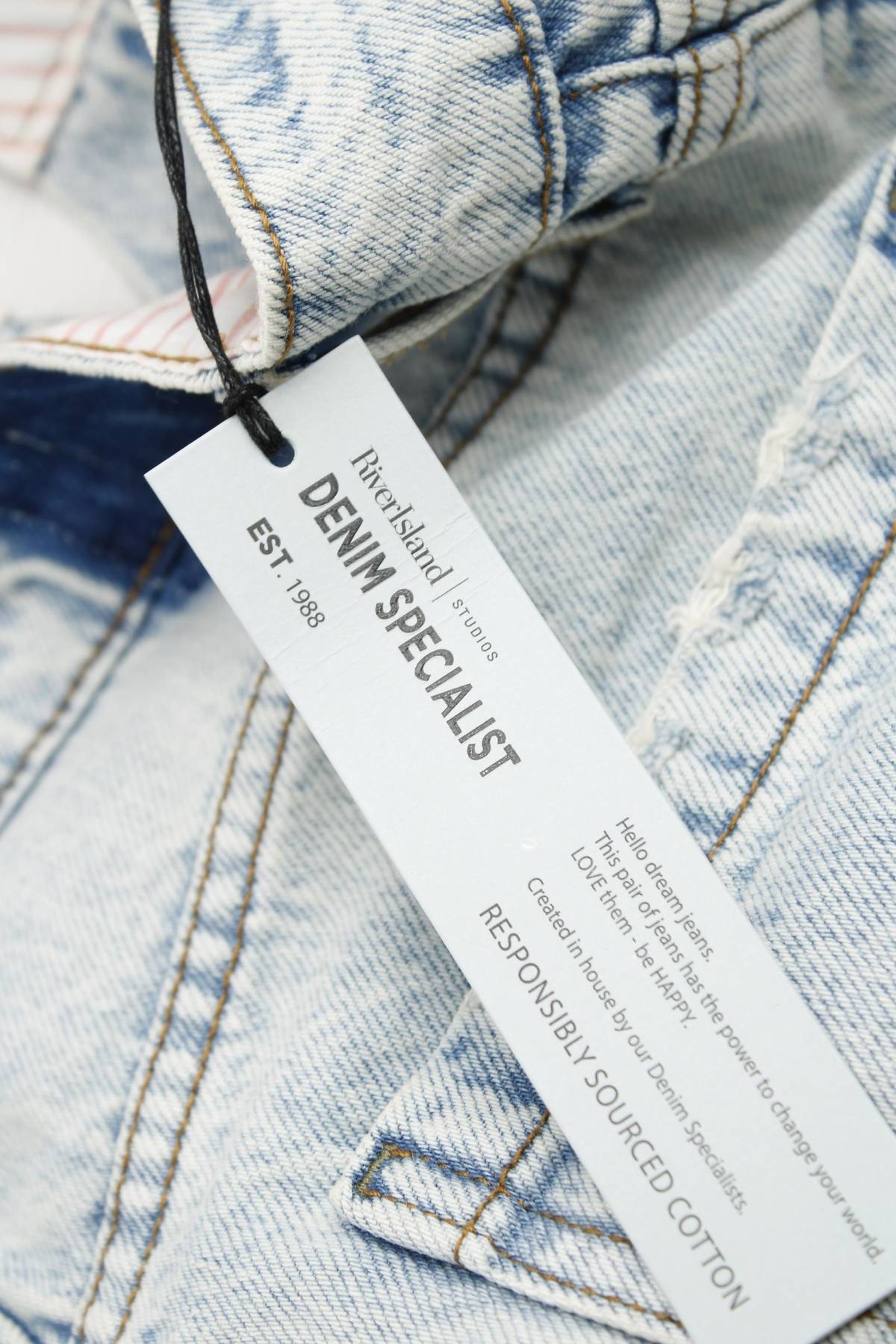 Дамски къси дънки River Island3 - Contour.bg Дамски къси дънки River Island3