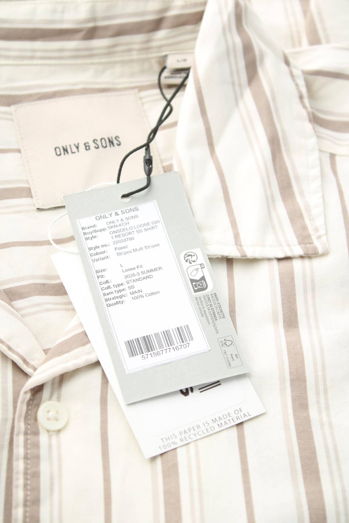 Мъжка риза Only & Sons3