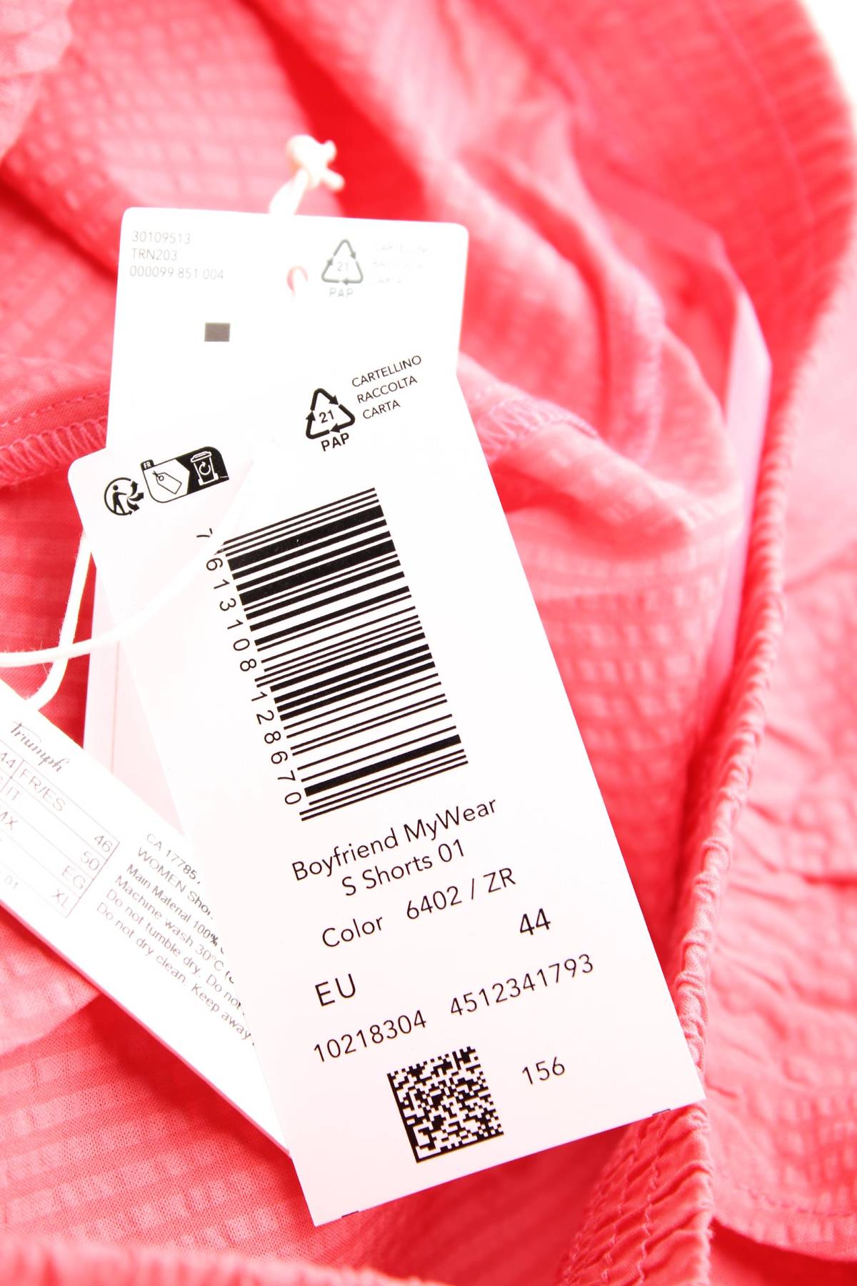 Γυναικείο σορτσάκι Triumph3