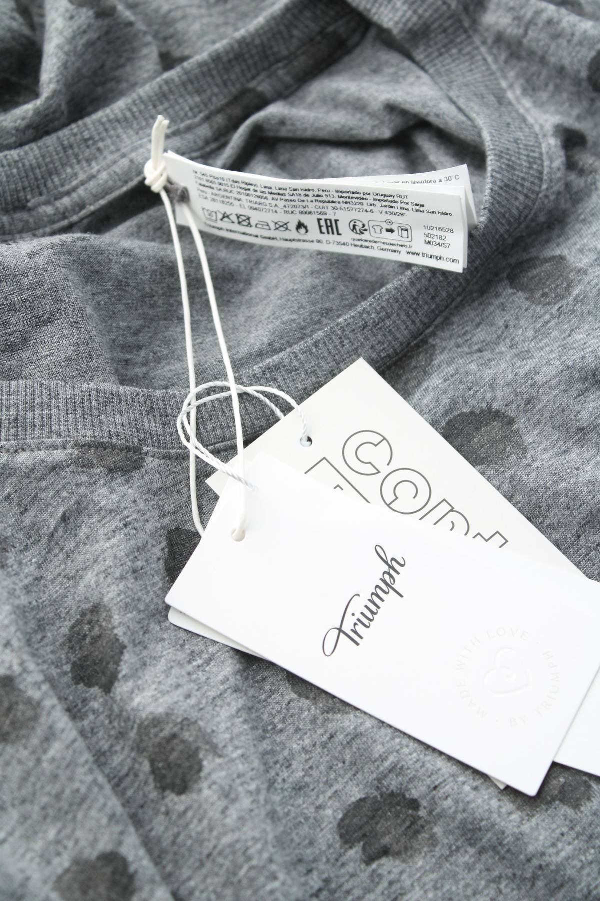 Γυναικεία πιτζάμα Triumph3