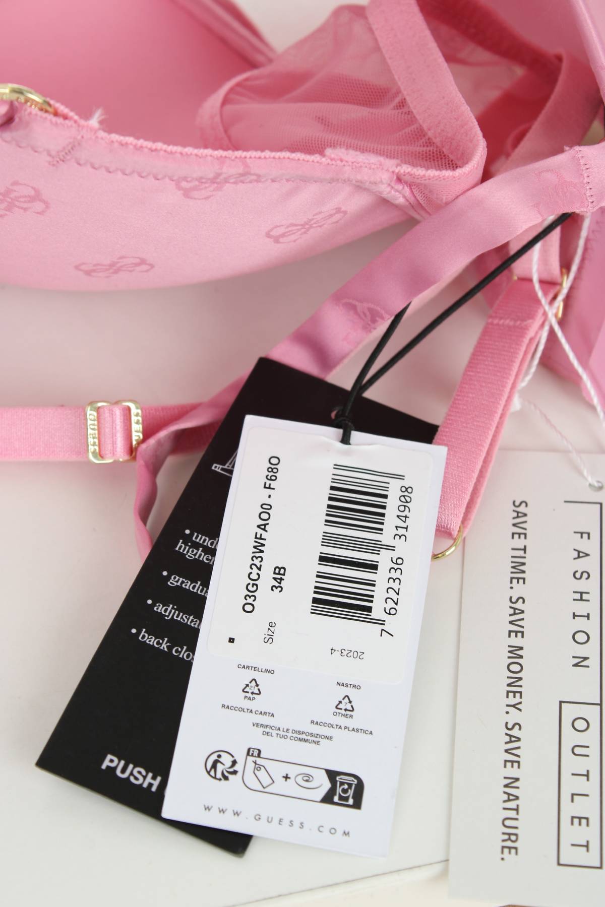 Σουτιέν Guess3