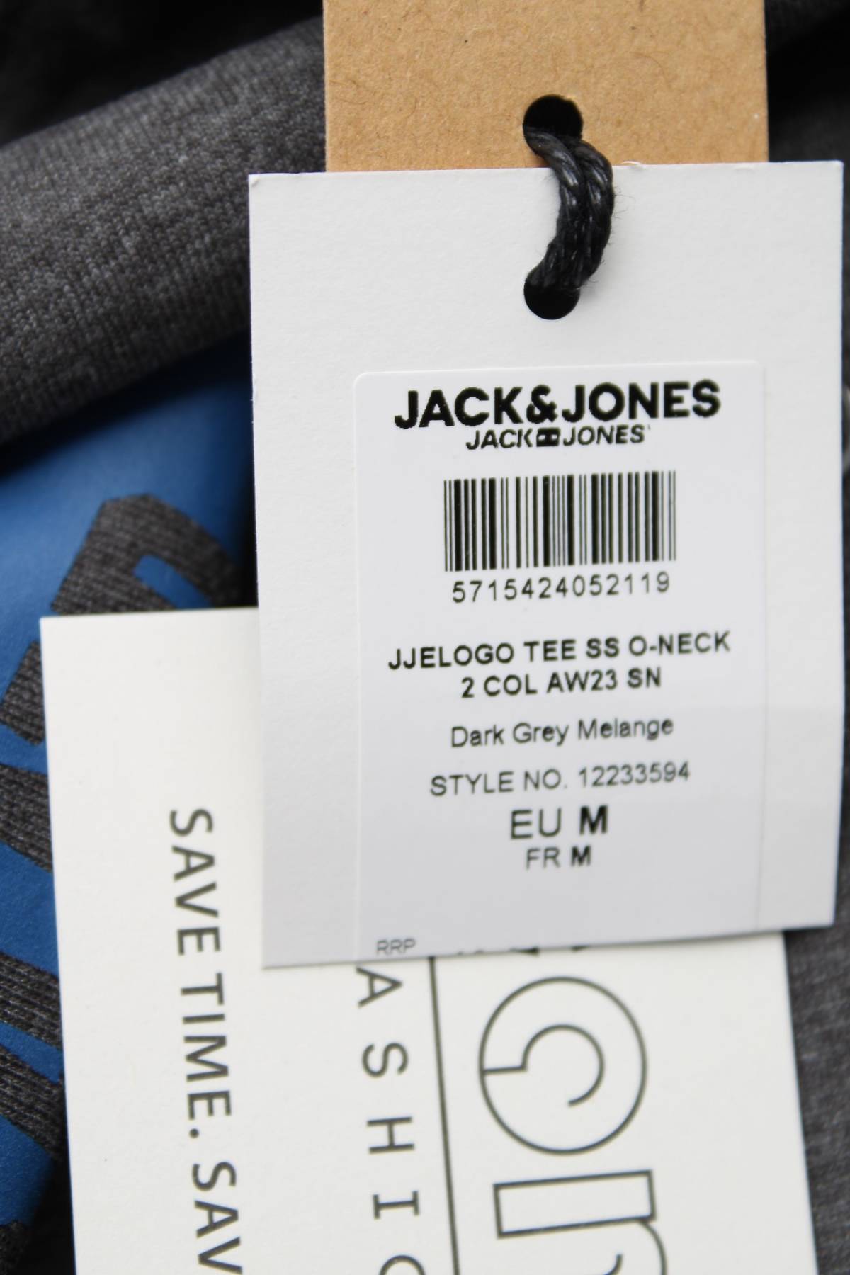 Мъжка тениска Jack & Jones3