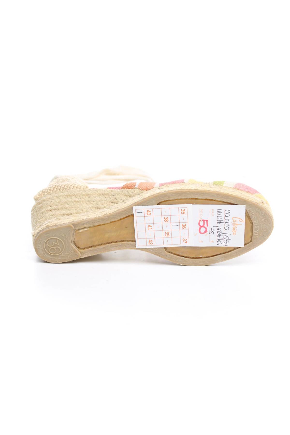 Дамски обувки Castaner4 - Contour.bg Дамски обувки Castaner4