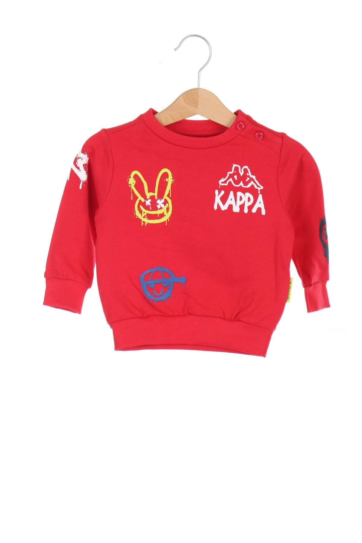 Детска блуза Kappa1 - Contour.bg Детска блуза Kappa1