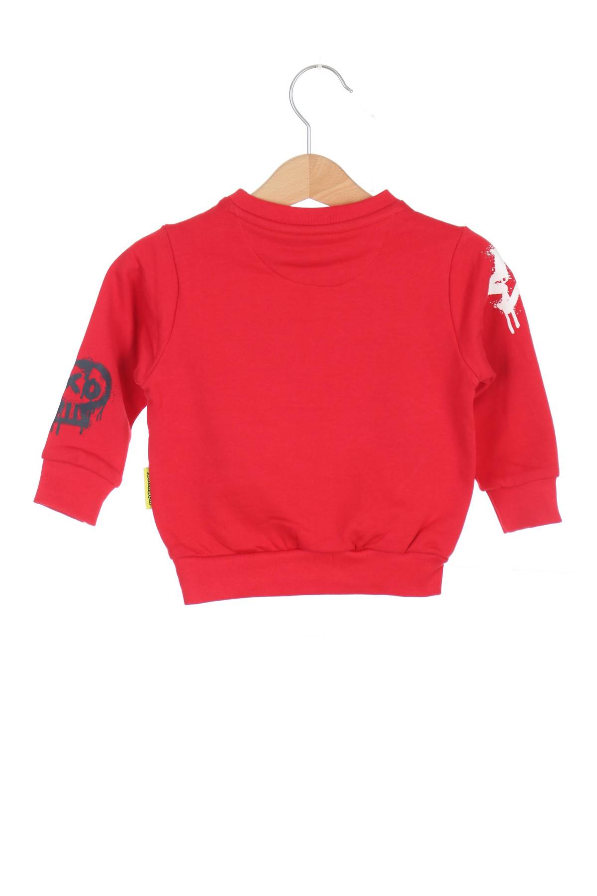 Детска блуза Kappa2 - Contour.bg Детска блуза Kappa2