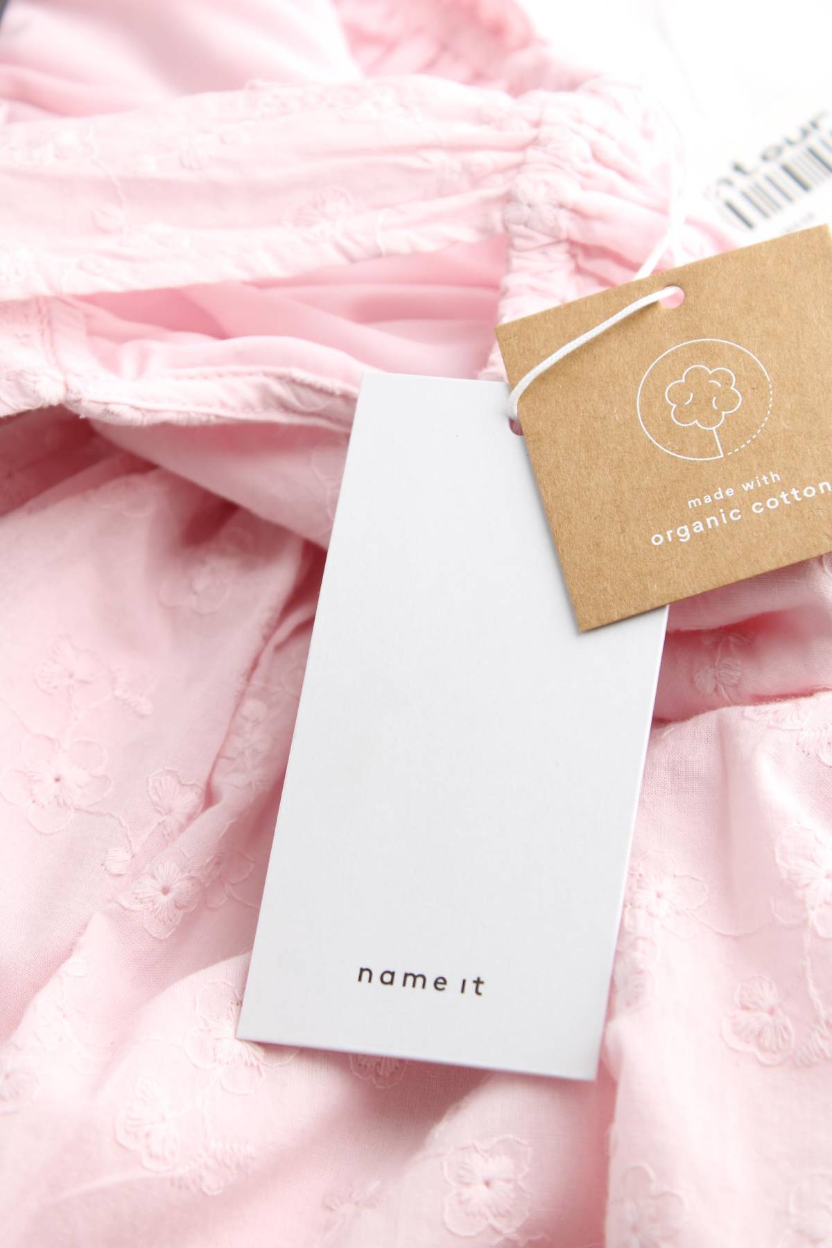 Παιδικό φόρεμα Name it3 - Contourshop.gr Παιδικό φόρεμα Name it3