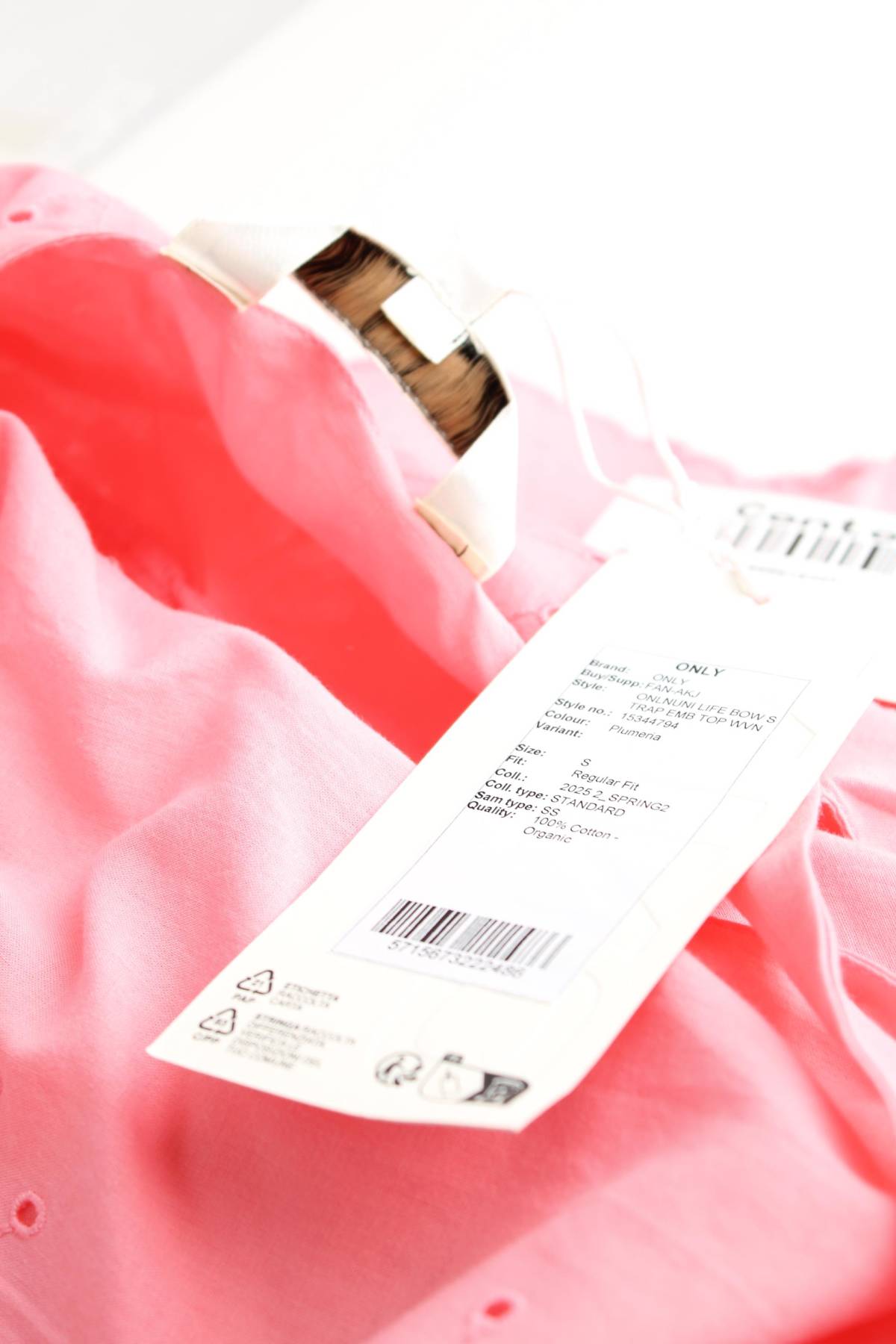 Γυναικείο αμάνικο Only3