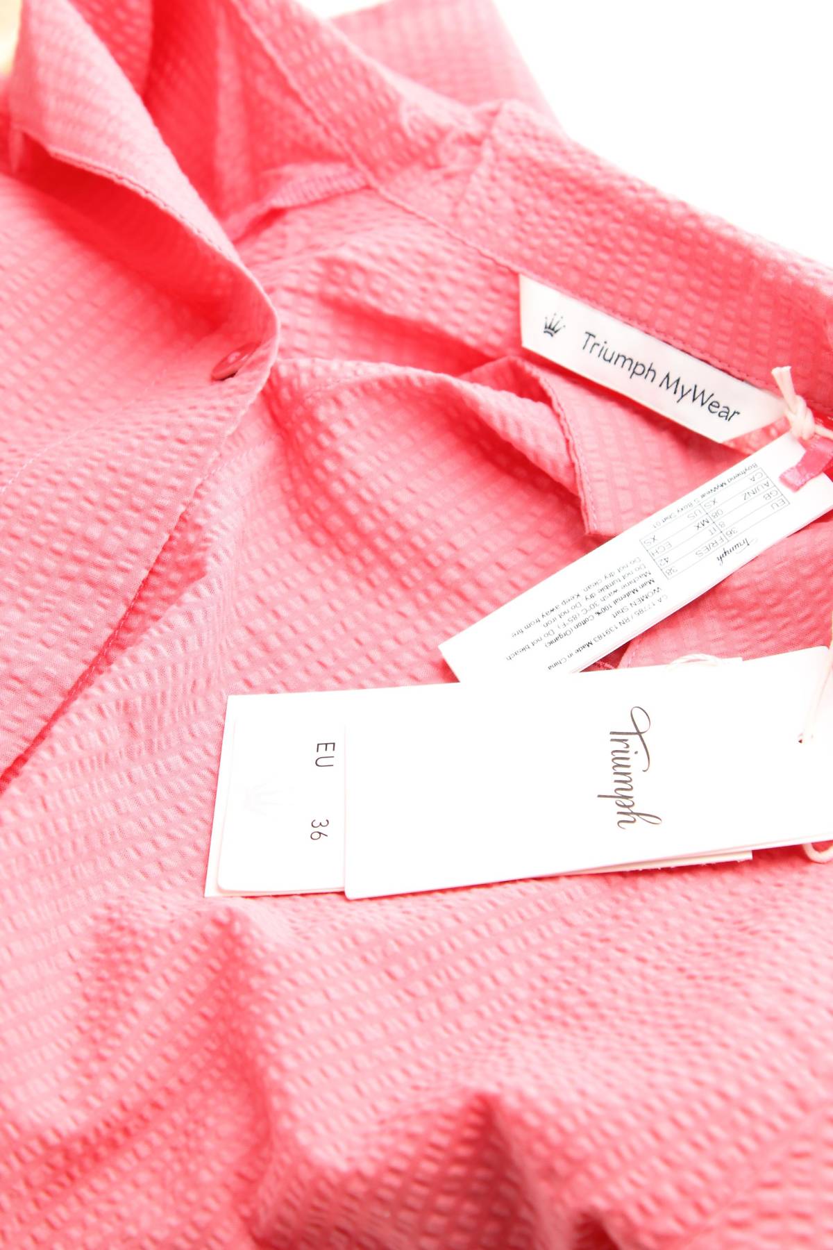 Домашно облекло Triumph3