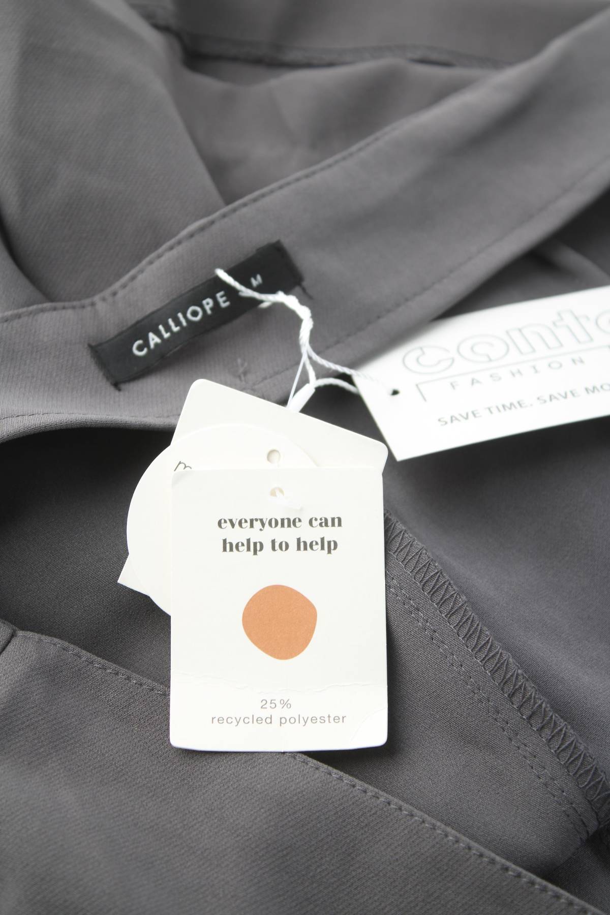 Φούστα-παντελόνι Calliope3