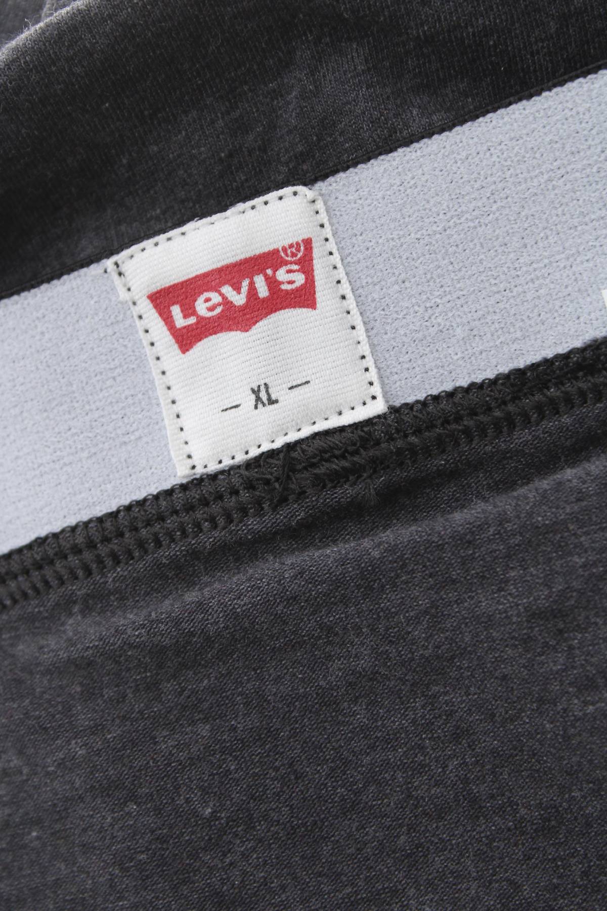 Мъжки боксерки Levi's3