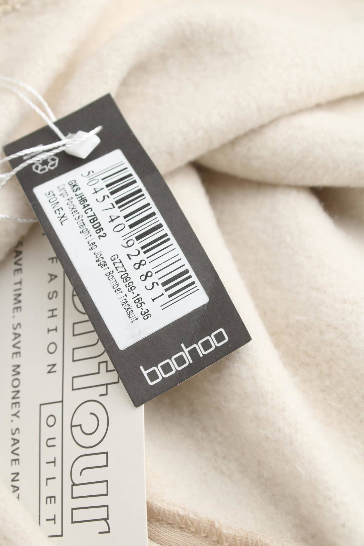 Дамски панталон Boohoo3 - Contour.bg Дамски панталон Boohoo3