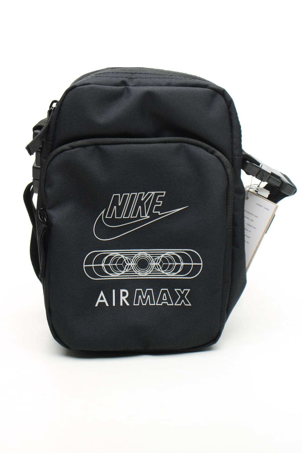Τσάντα Nike Air Max1 - Contourshop.gr Τσάντα Nike Air Max1