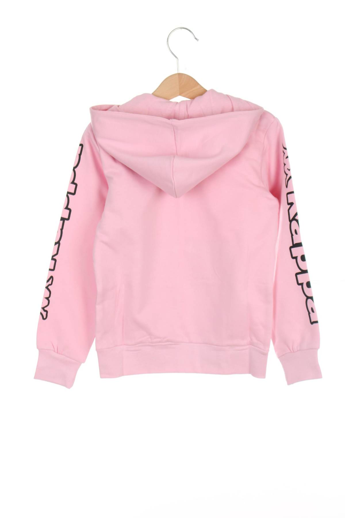 Детски суичър Kappa2 - Contour.bg Детски суичър Kappa2