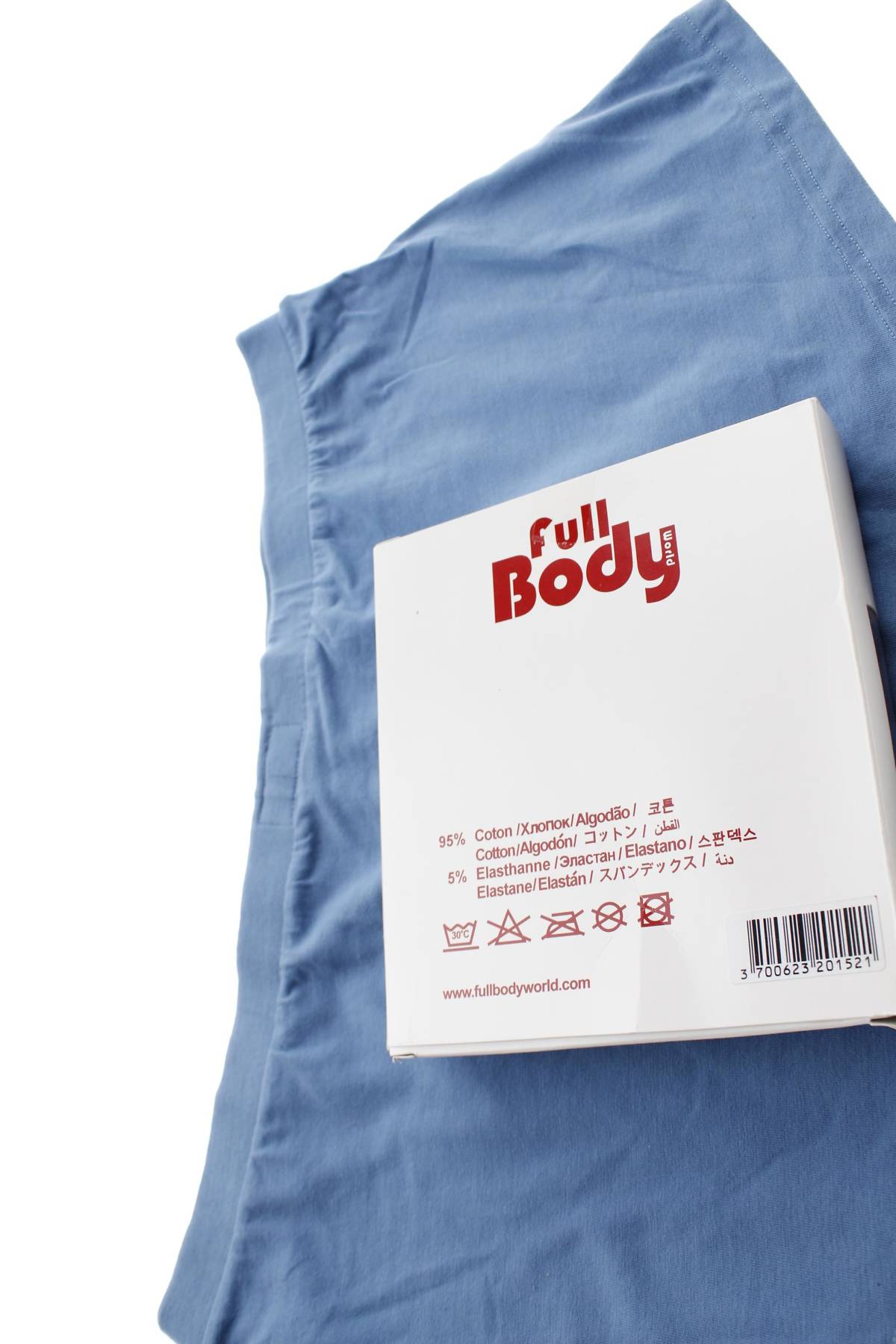 Ανδρικά μποξεράκια Full Body World3