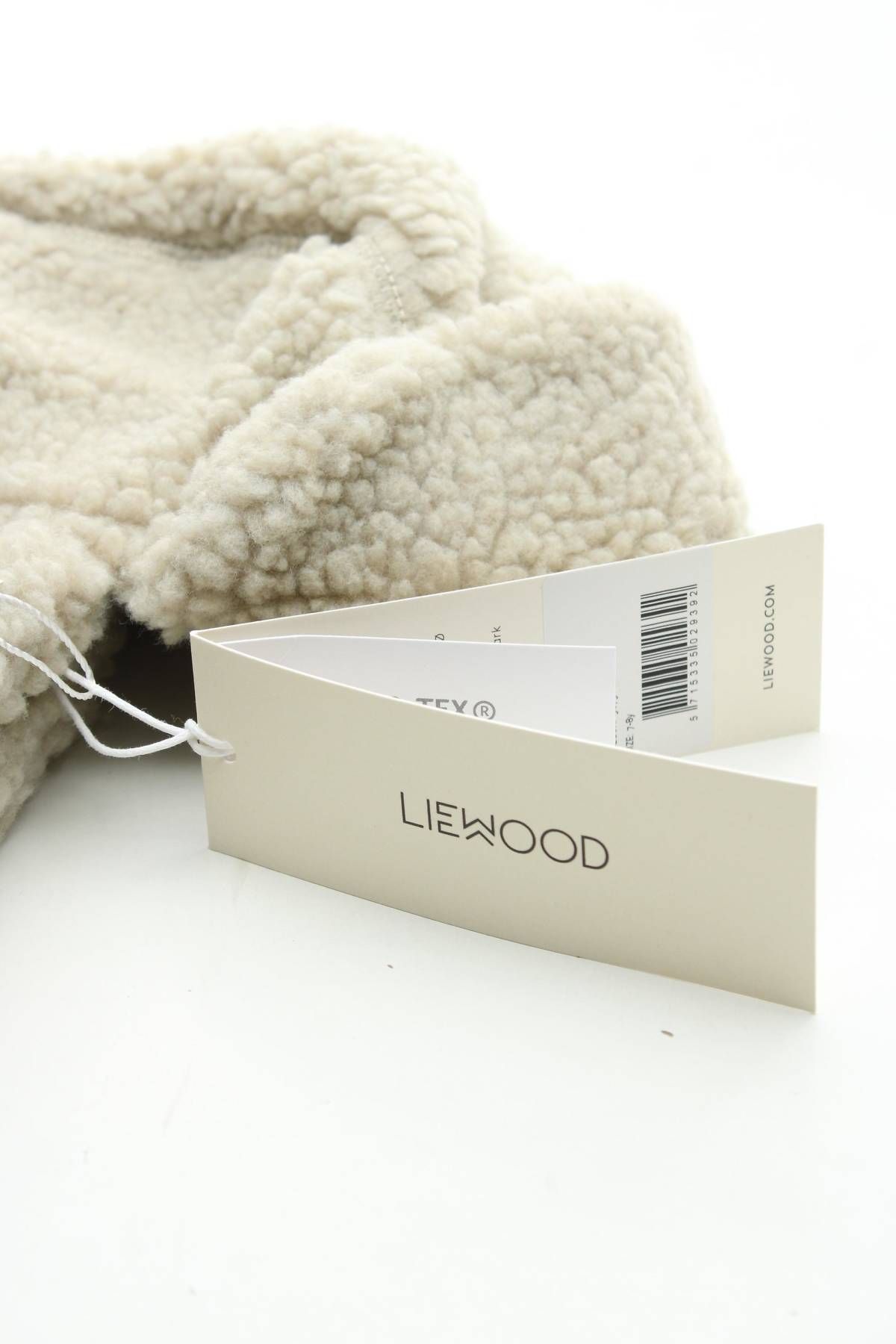 Детска шапка Liewood3