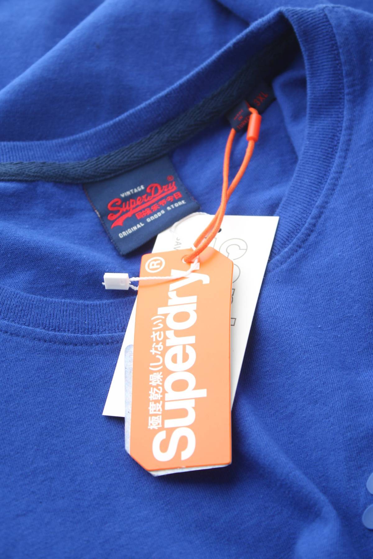 Ανδρικό t-shirt Superdry3