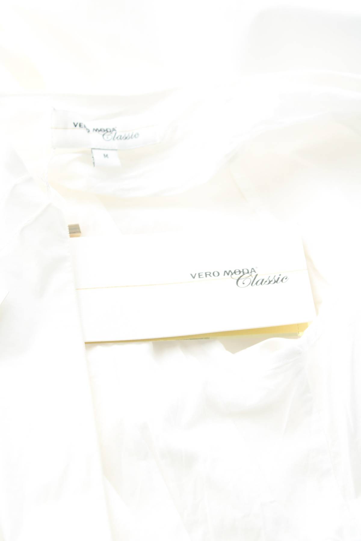 Φορέματα Vero Moda Classic3