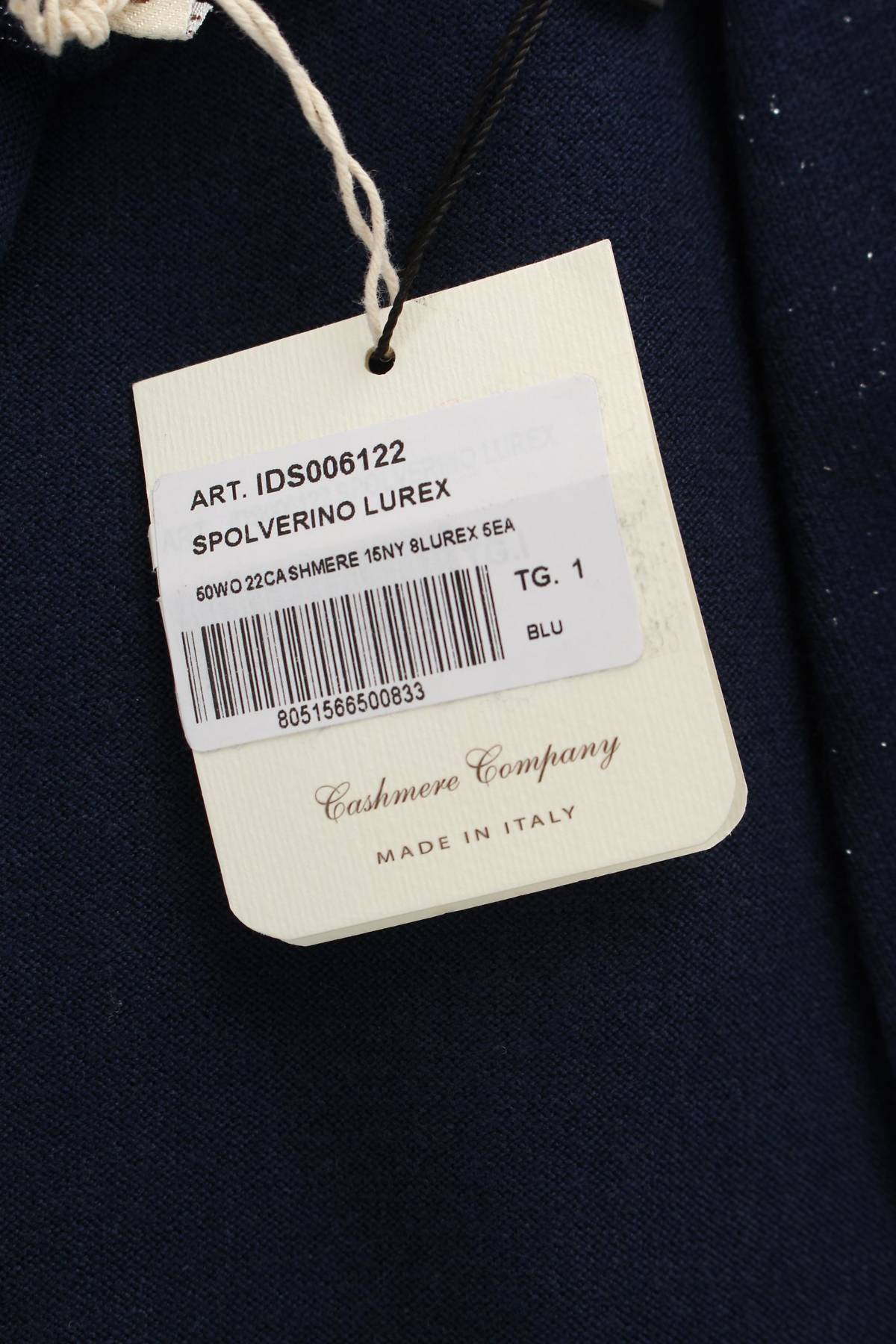 Дамска жилетка Cashmere Company3