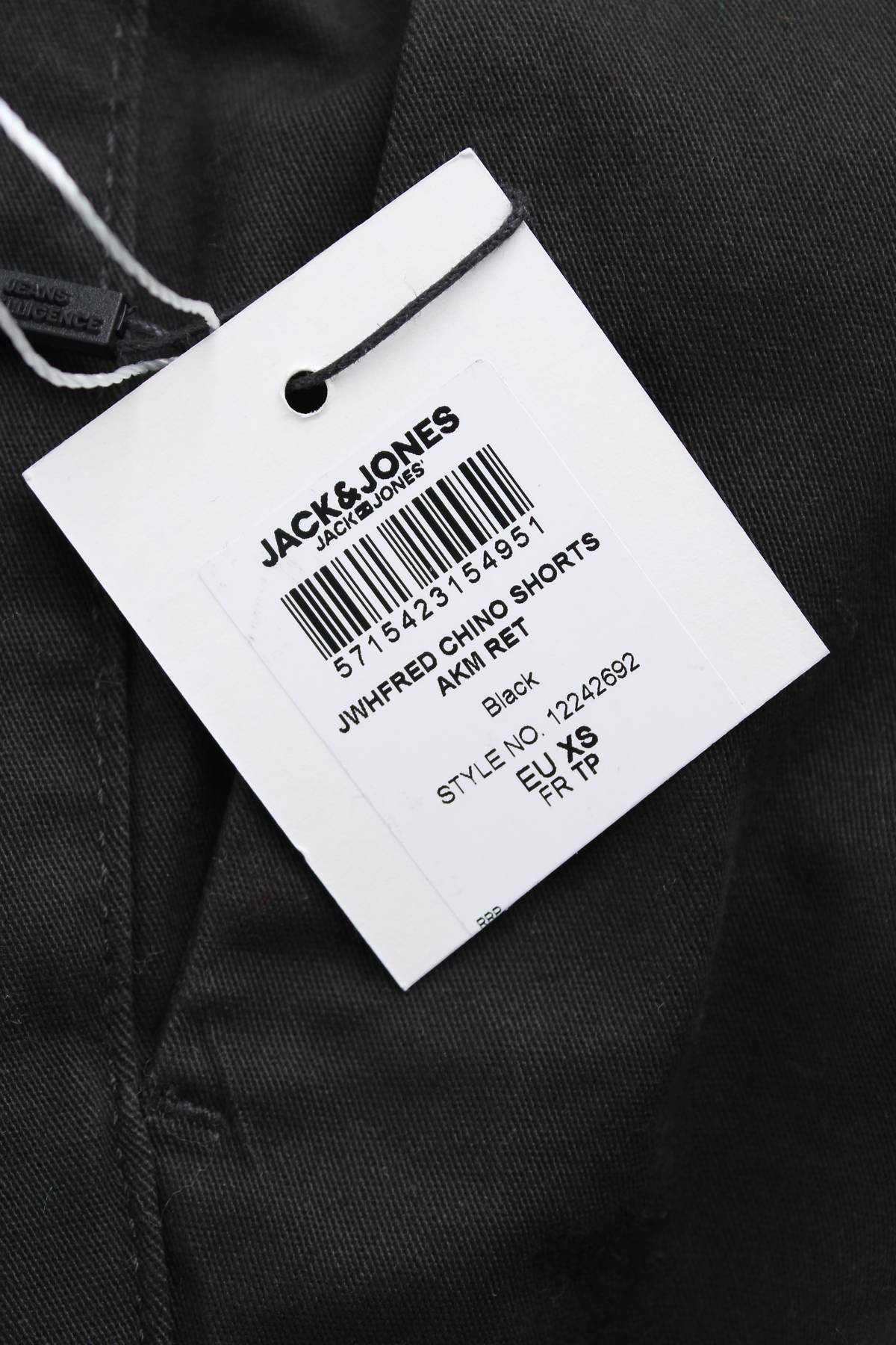 Мъжки къс панталон Jack & Jones3