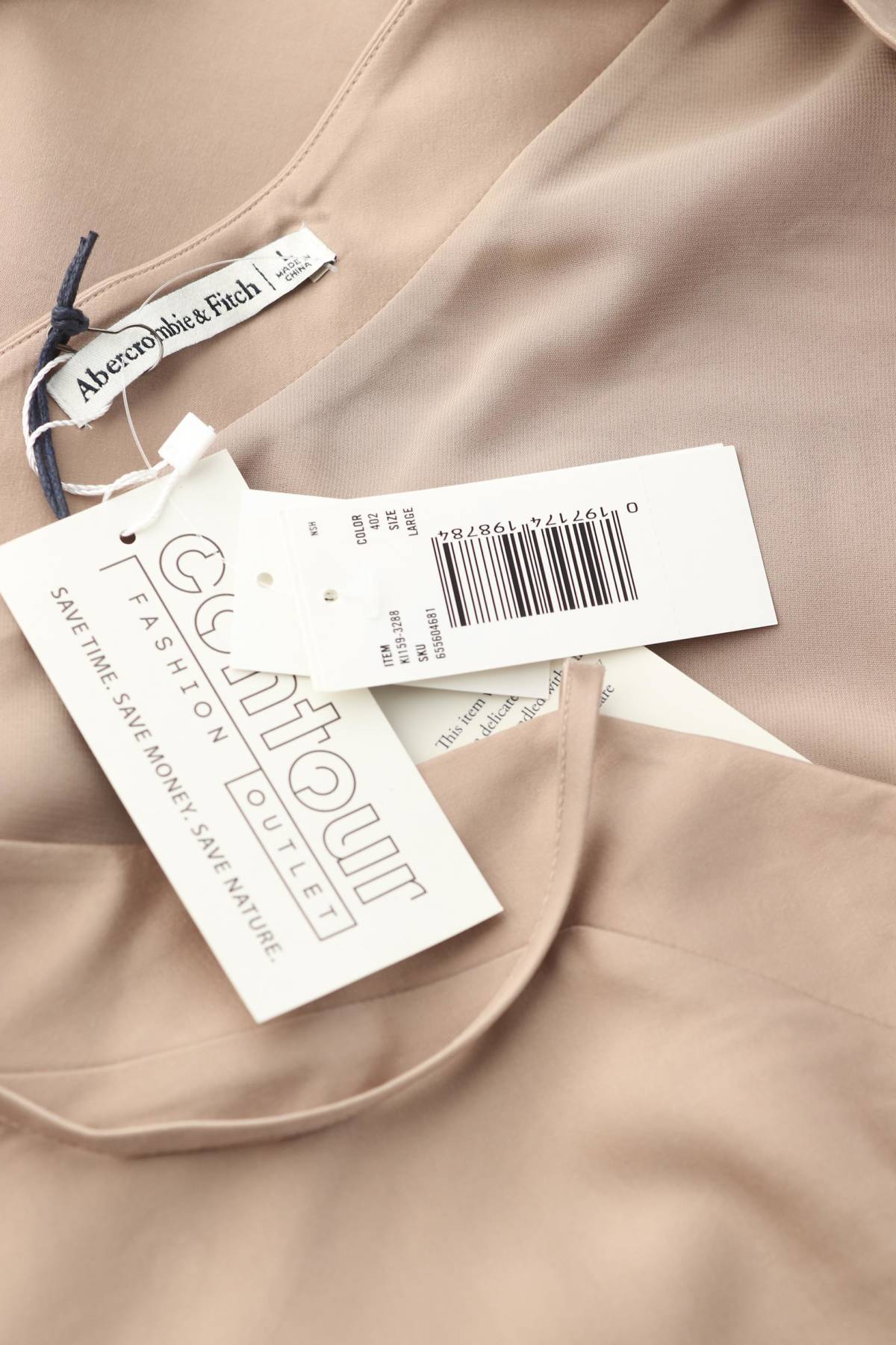 Φορέματα Abercrombie & Fitch3 - Contourshop.gr Φορέματα Abercrombie & Fitch3