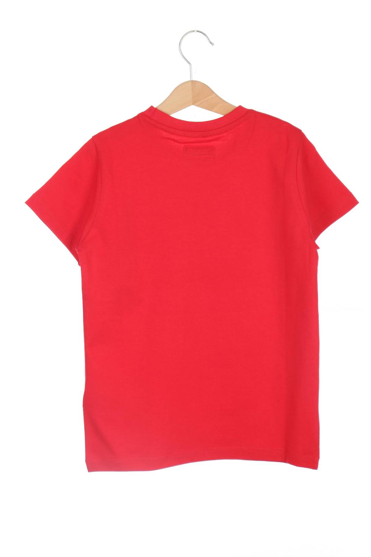 Детска тениска Kappa2 - Contour.bg Детска тениска Kappa2