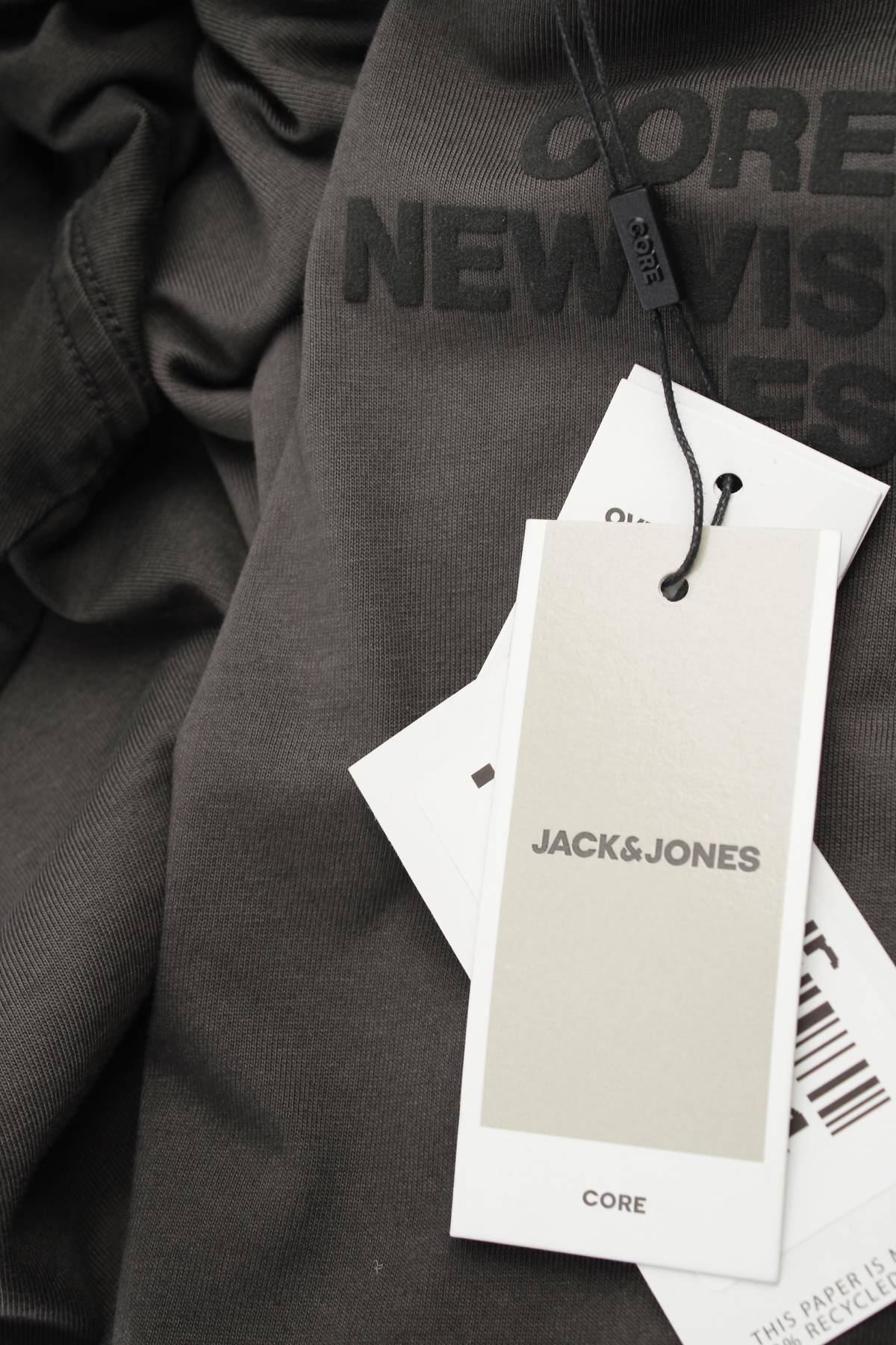 Мъжка тениска Jack & Jones CORE3 - Contour.bg Мъжка тениска Jack & Jones CORE3
