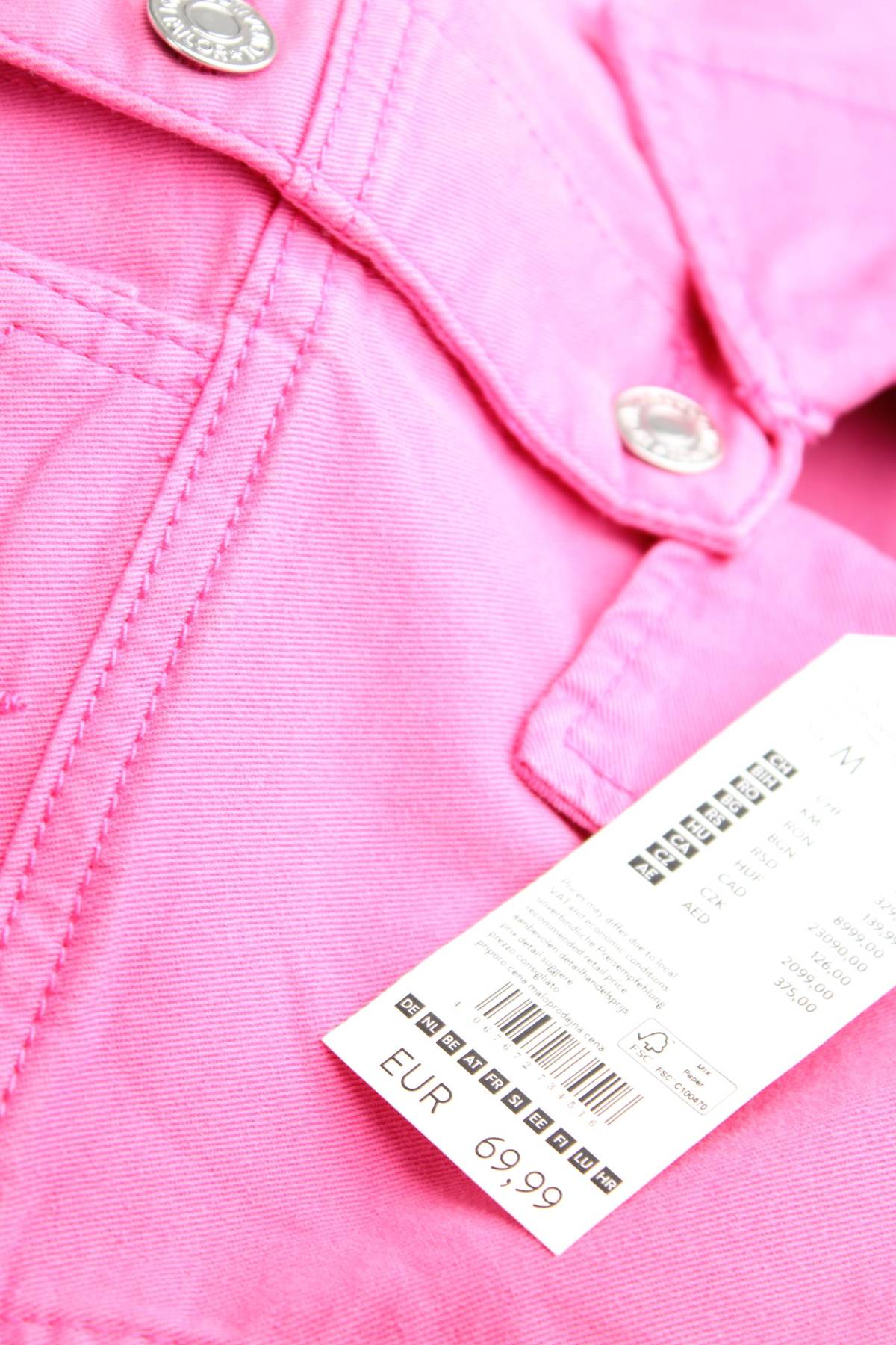 Дънково яке Tom Tailor5