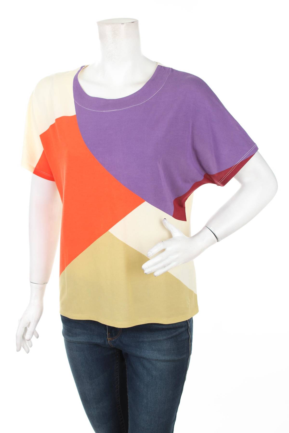 Ρούχα για το σπίτι Triumph x Wilde House1