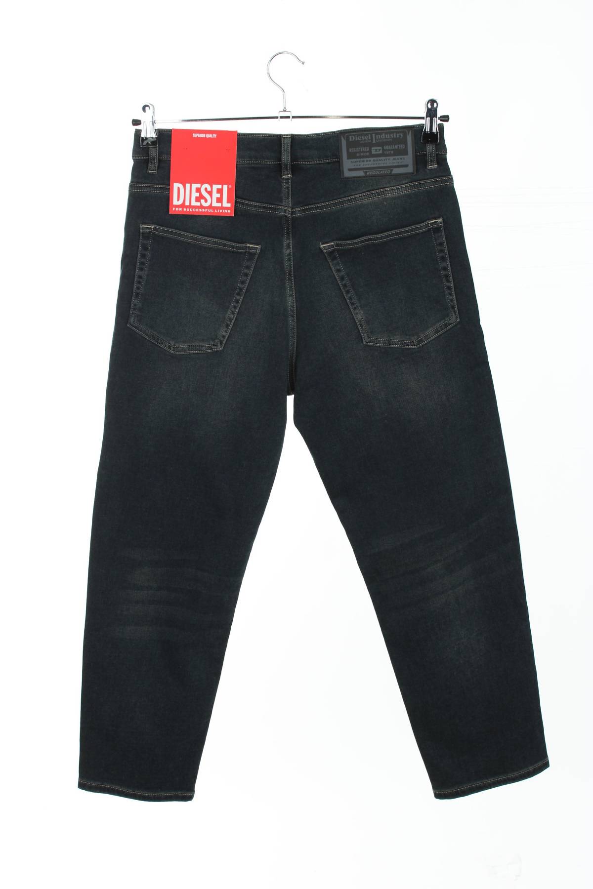 Παιδικά τζιν Diesel2