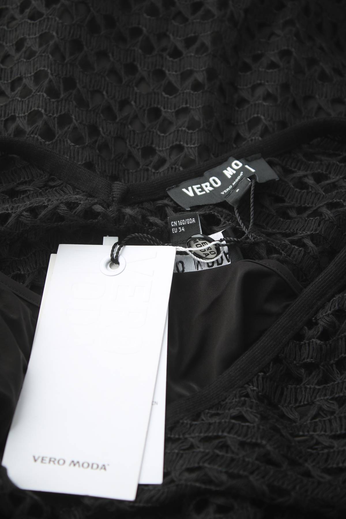 Рокля Vero Moda3