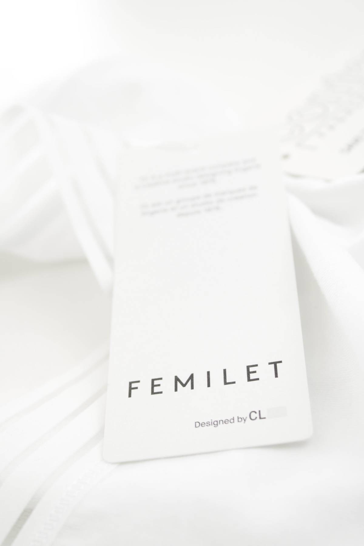 Бикини Femilet by Chantelle3 - Contour.bg Бикини Femilet by Chantelle3