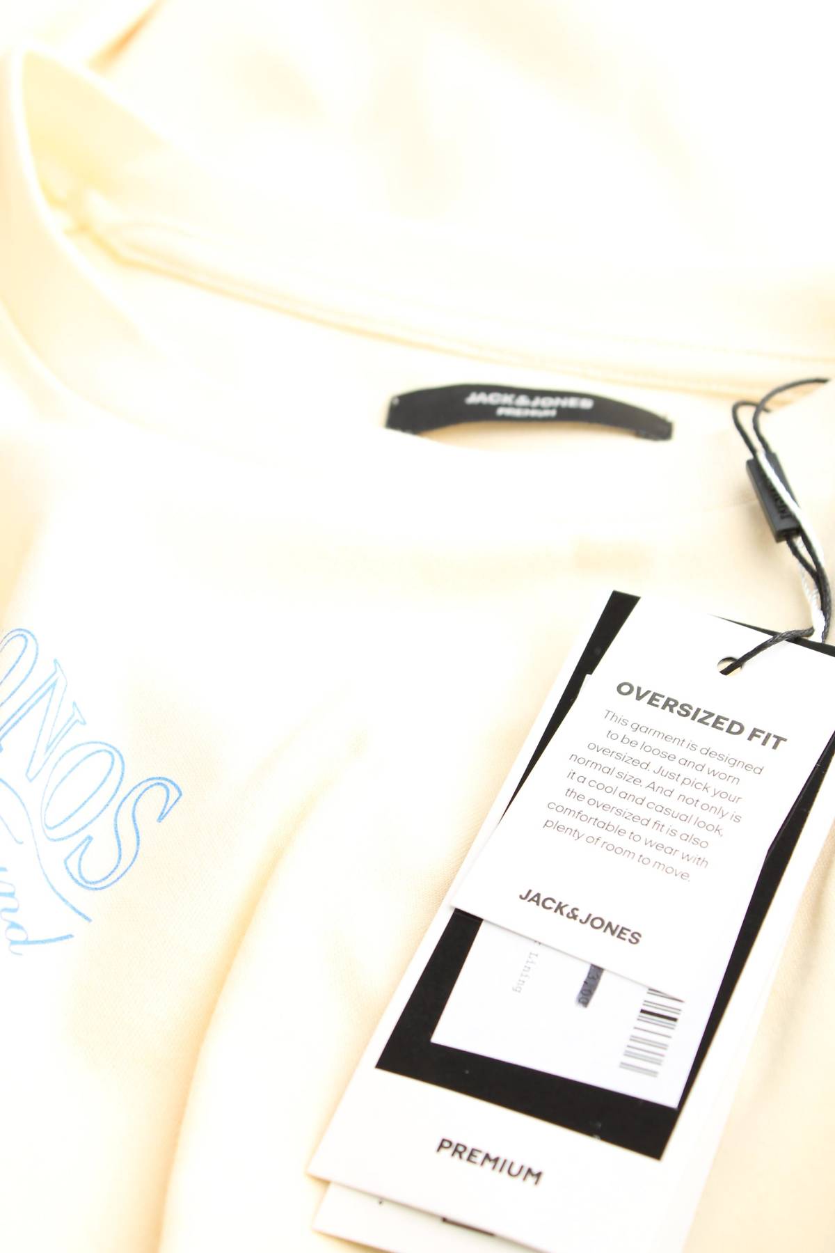 Ανδρικό t-shirt Jack & Jones Premium3 - Contourshop.gr Ανδρικό t-shirt Jack & Jones Premium3