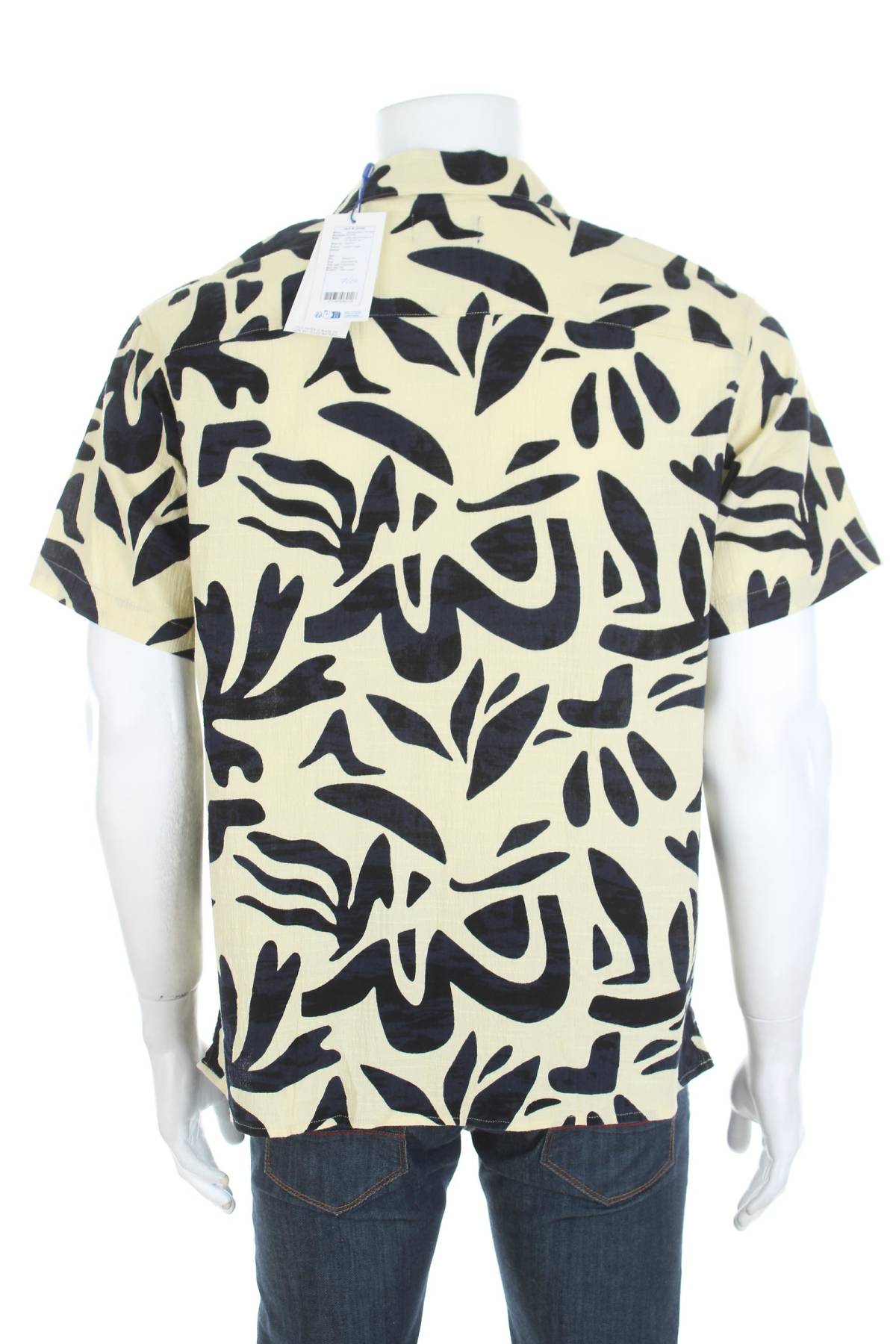 Мъжка риза Jack & Jones Originals2