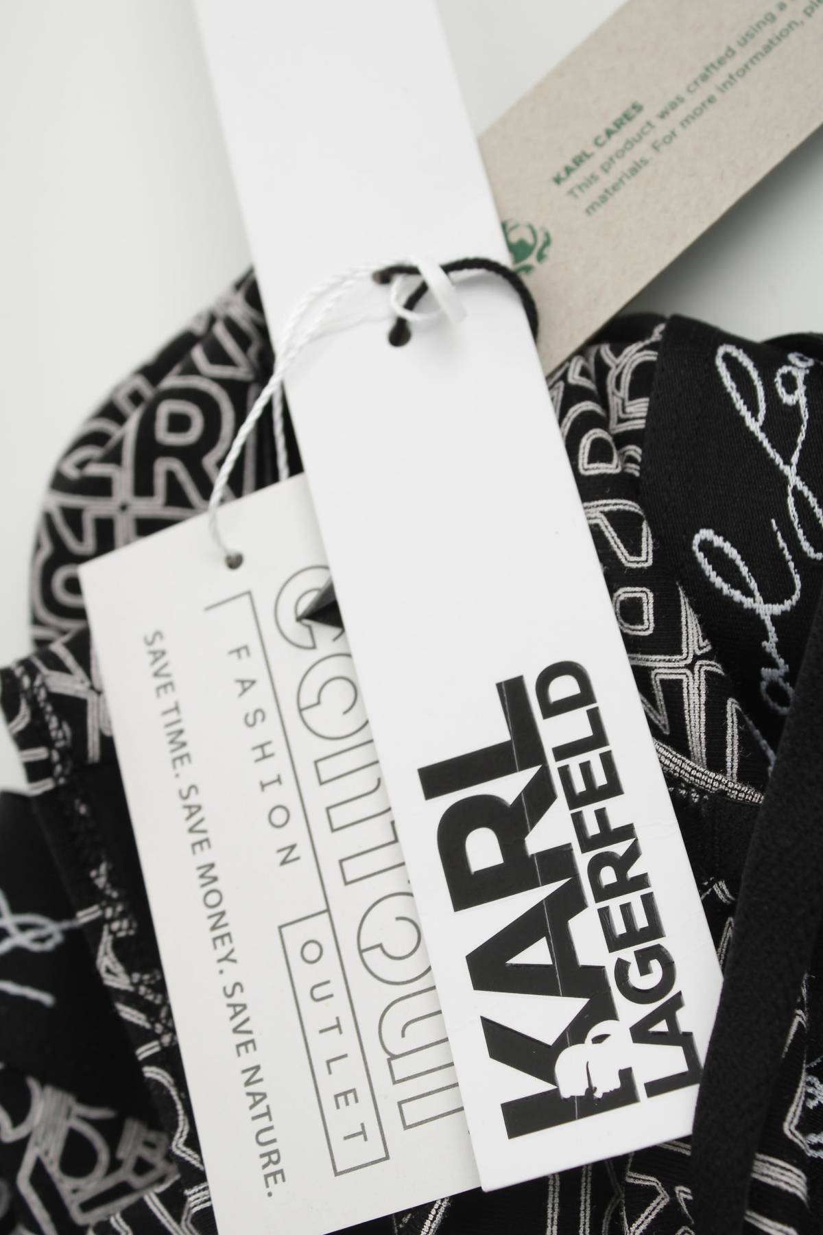 Σουτιέν Karl Lagerfeld3 - Contourshop.gr Σουτιέν Karl Lagerfeld3