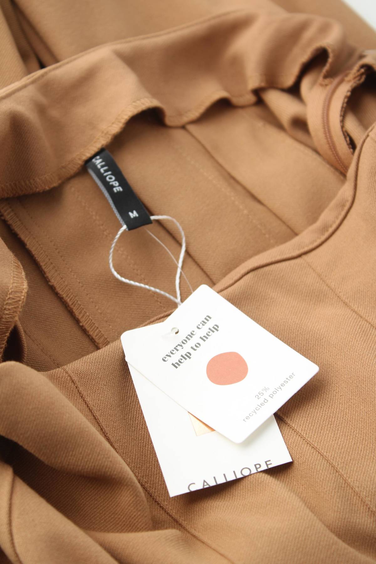 Φούστα Calliope3