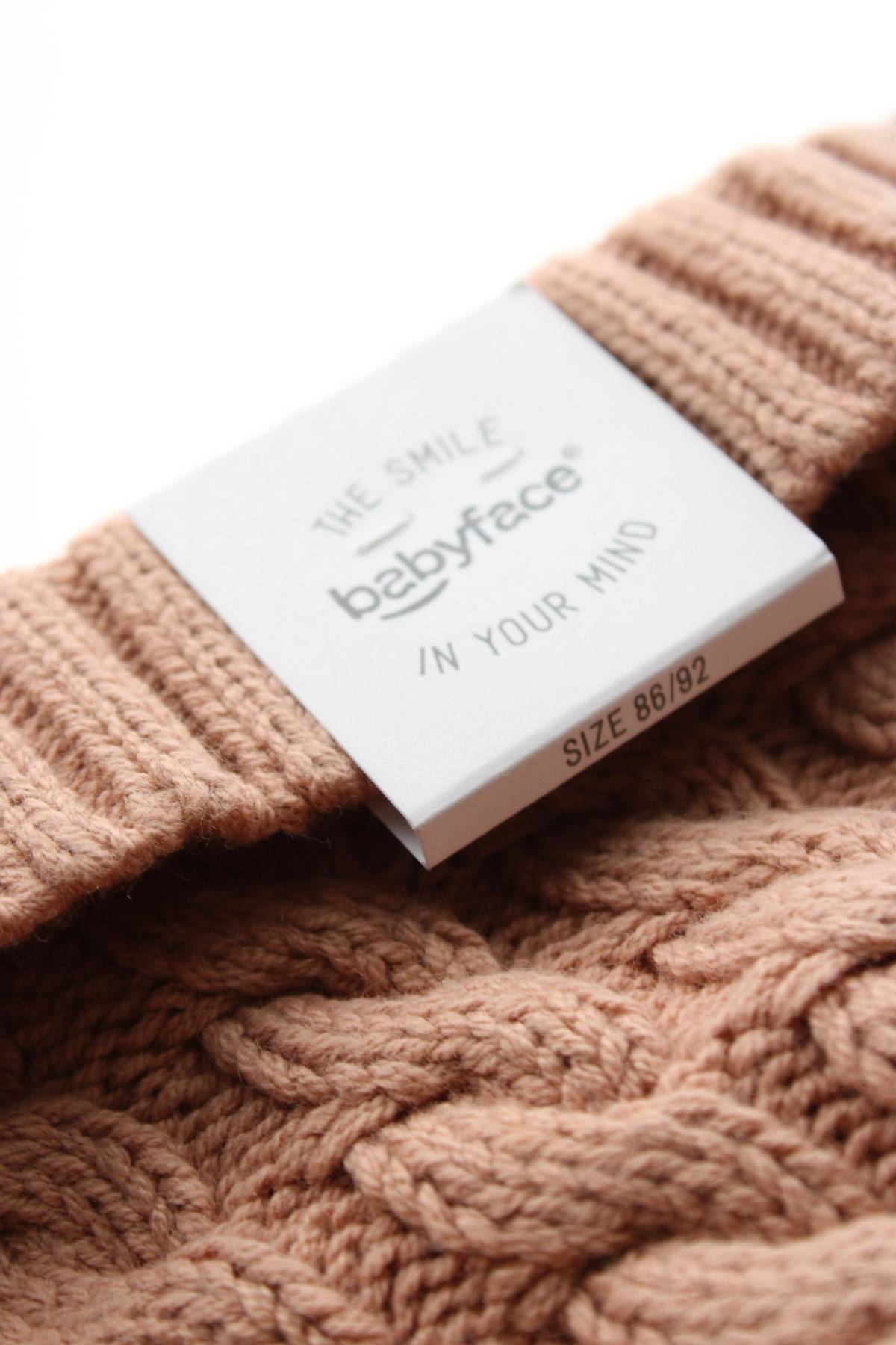 Детска шапка Babyface3