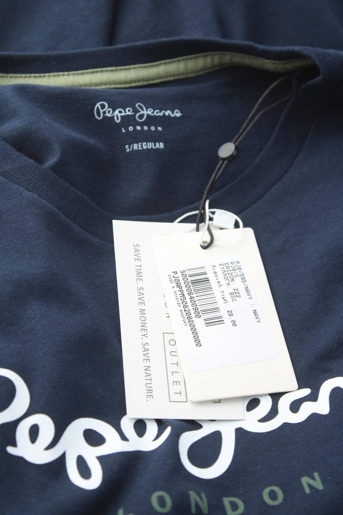 Ανδρικό t-shirt Pepe Jeans3