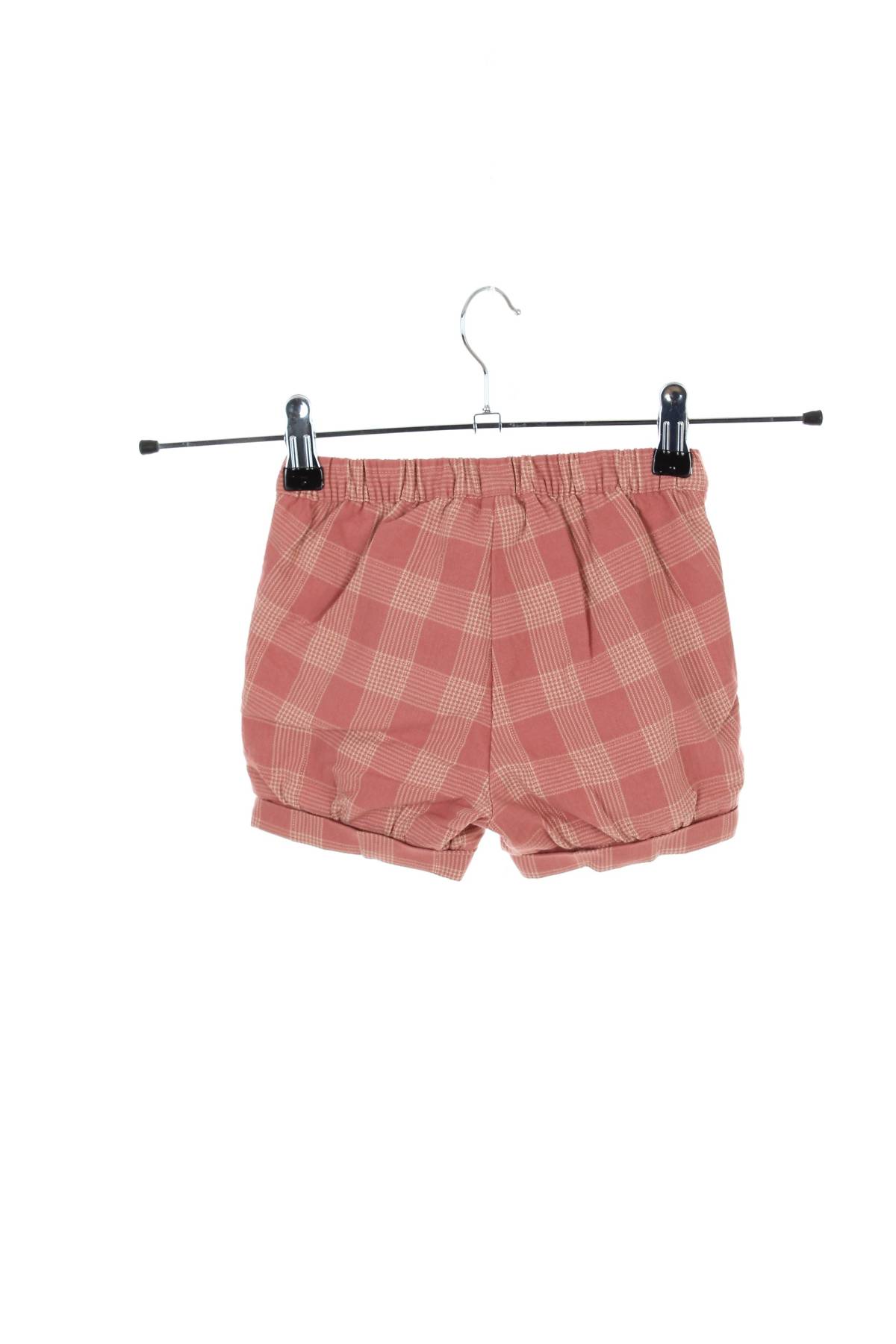 Детски къс панталон Cyrillus2