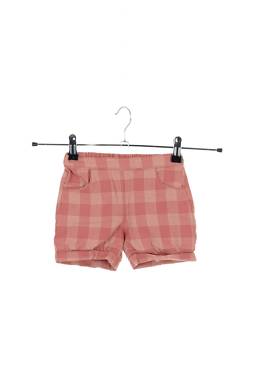 Детски къс панталон Cyrillus1