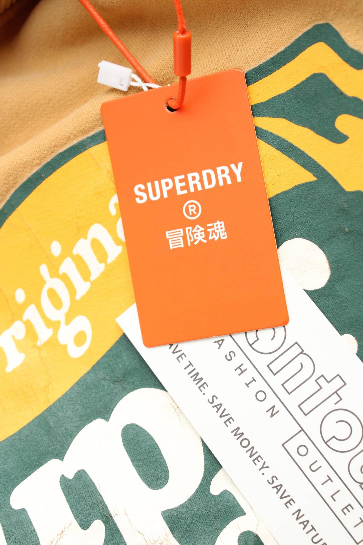 Мъжка блуза Superdry3