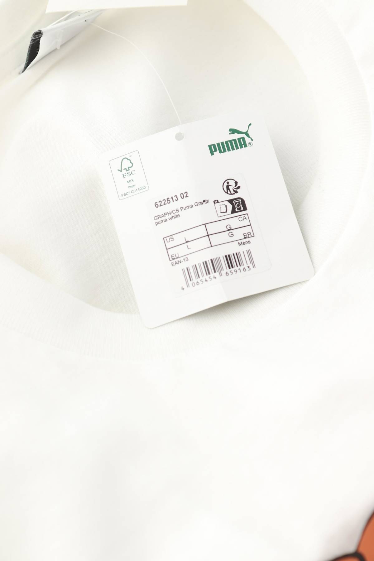 Ανδρικό t-shirt Puma3 - Contourshop.gr Ανδρικό t-shirt Puma3