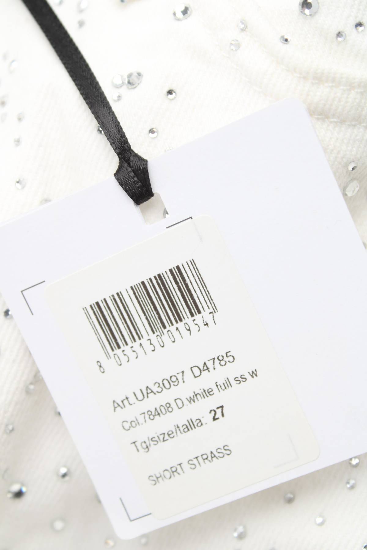Γυναικεία τζιν σορτσάκια Liu Jo3 - Contourshop.gr Γυναικεία τζιν σορτσάκια Liu Jo3