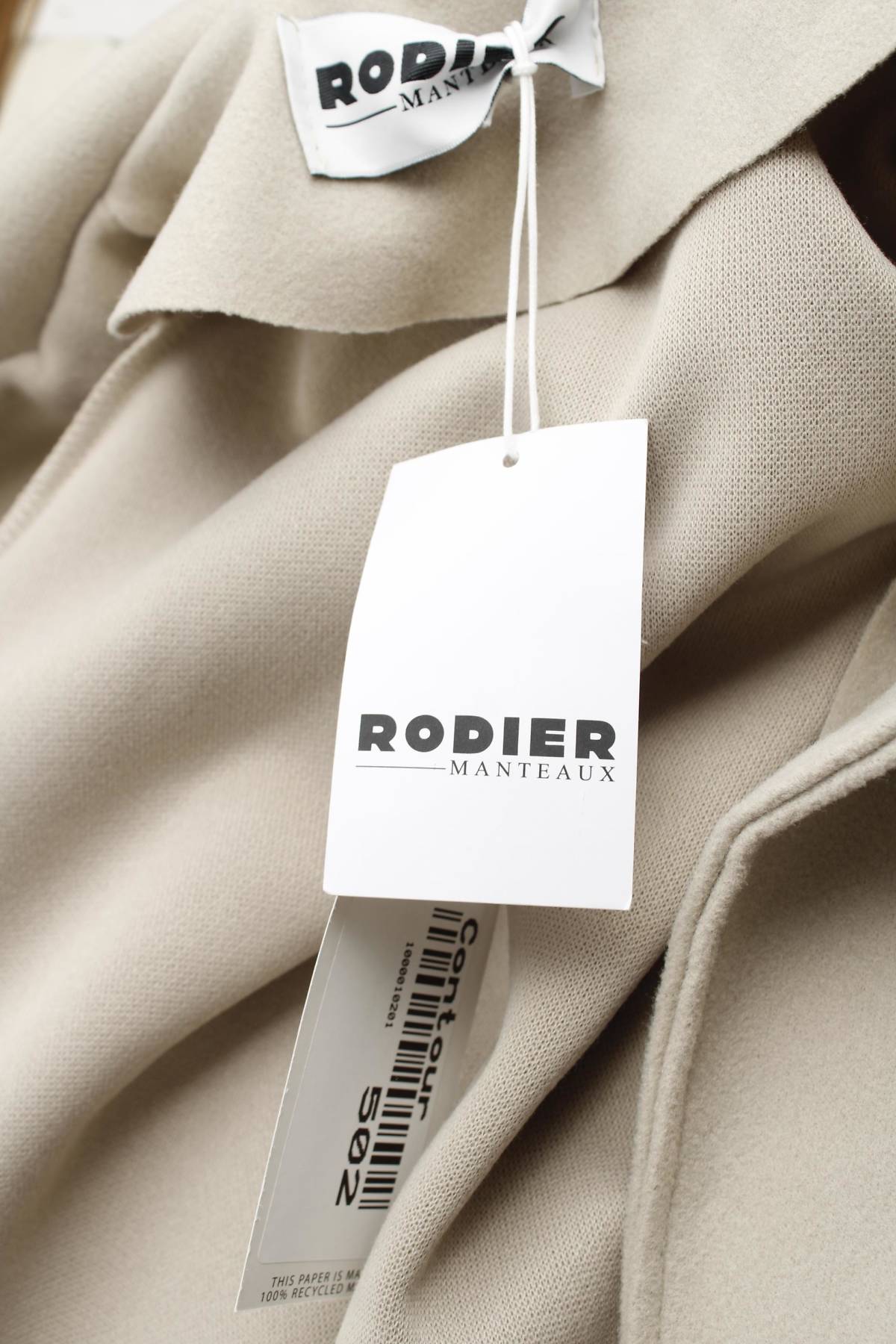 Дамско палто Rodier4 - Contour.bg Дамско палто Rodier4