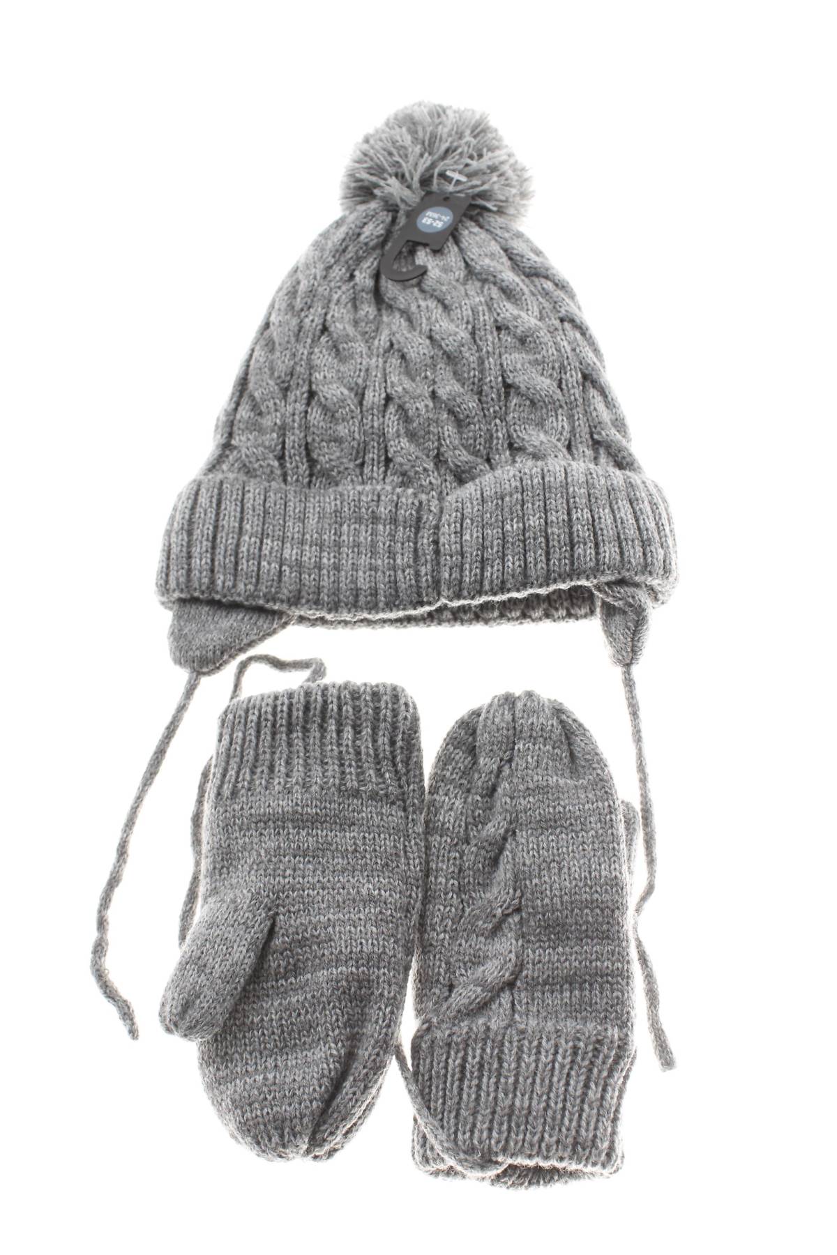 Детски комплект C&A2