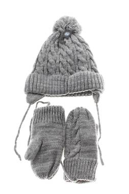 Детски комплект C&A2