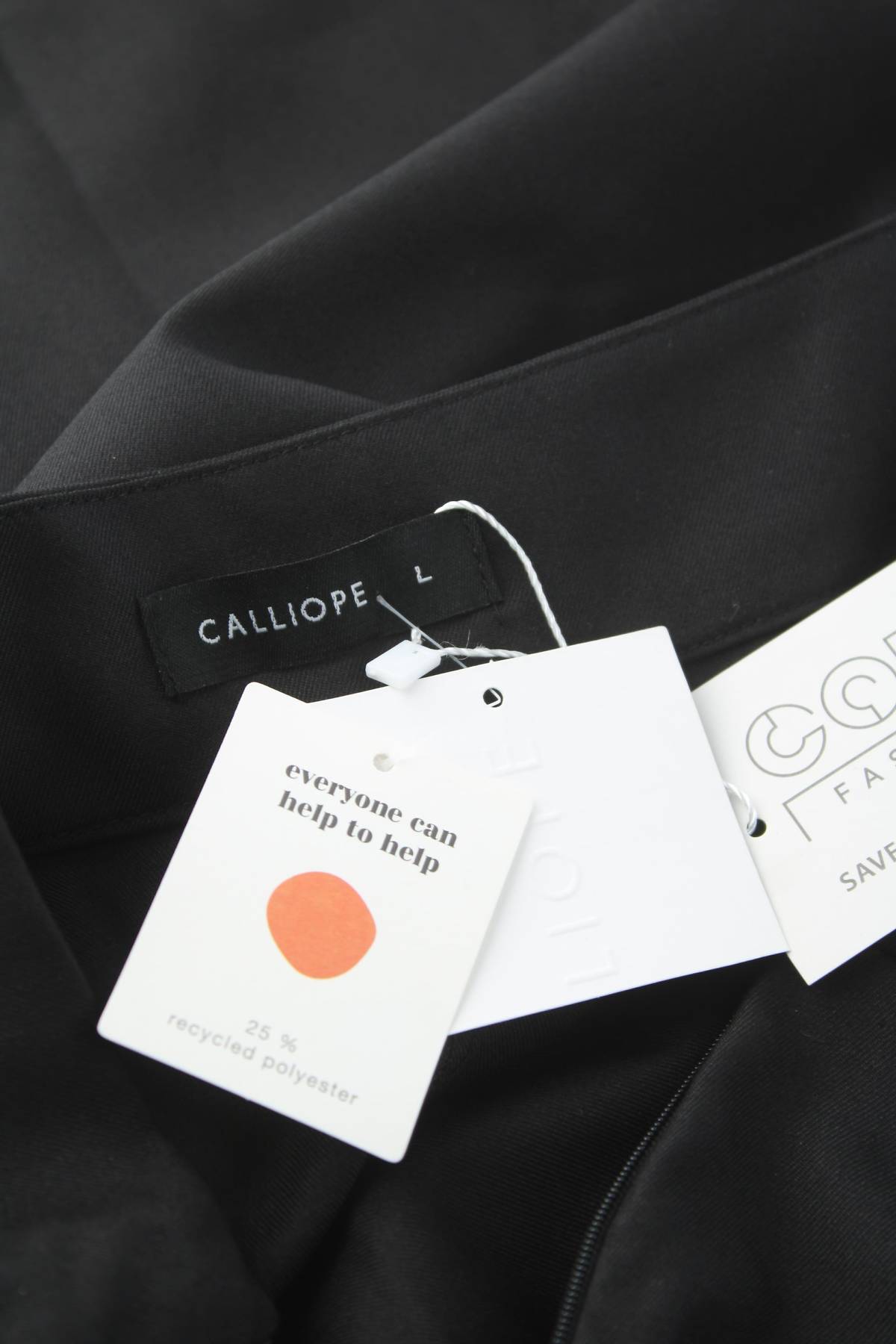 Φούστα-παντελόνι Calliope3