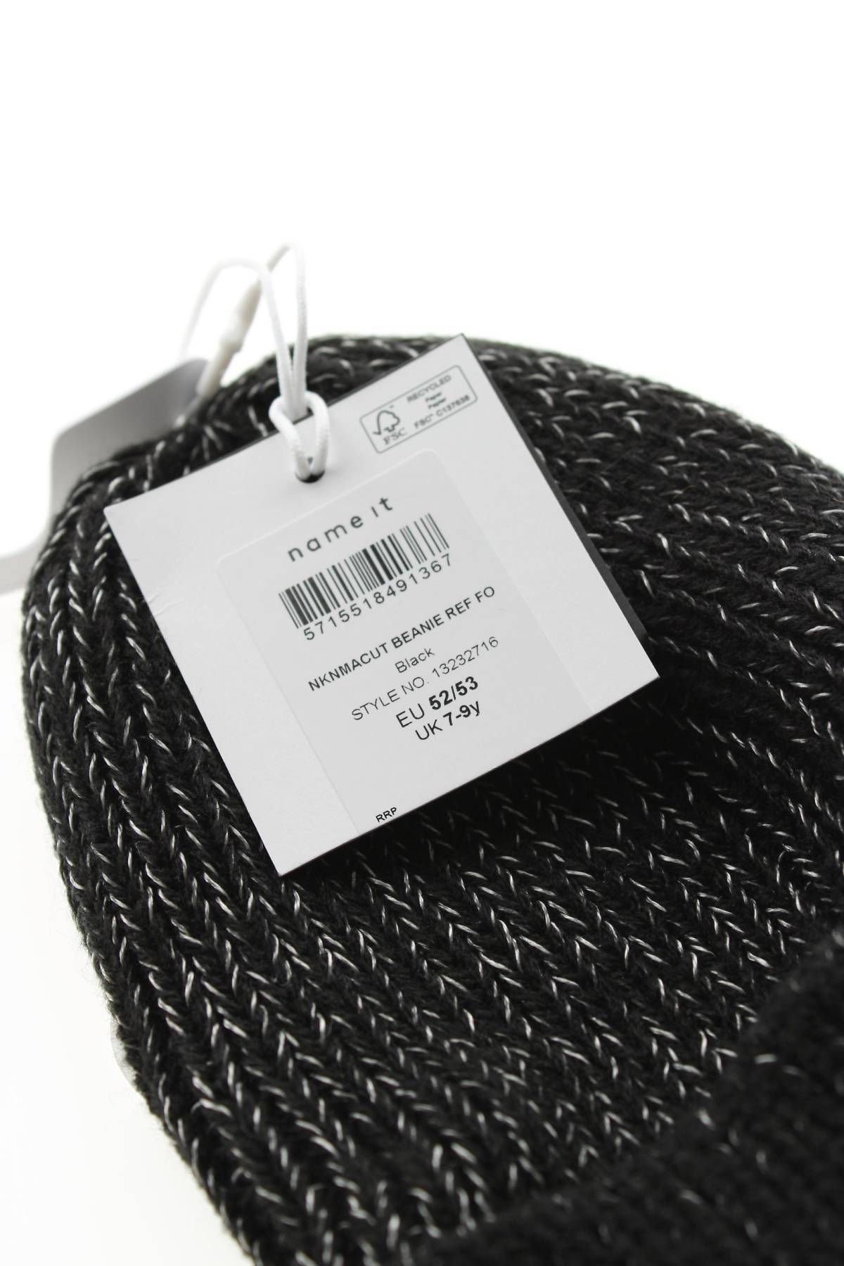 Детска шапка Name it3