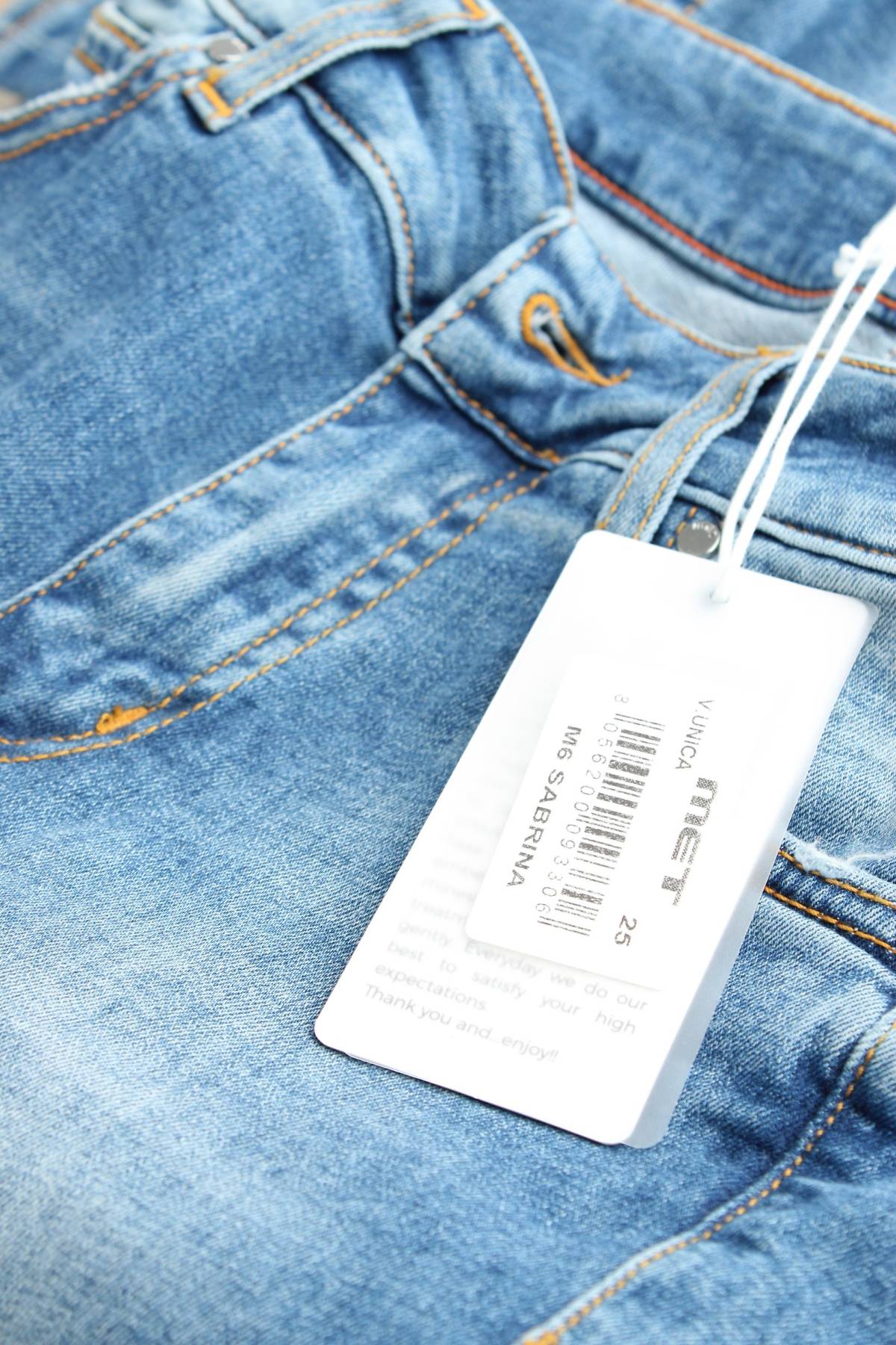 Γυναικεία τζιν Met3