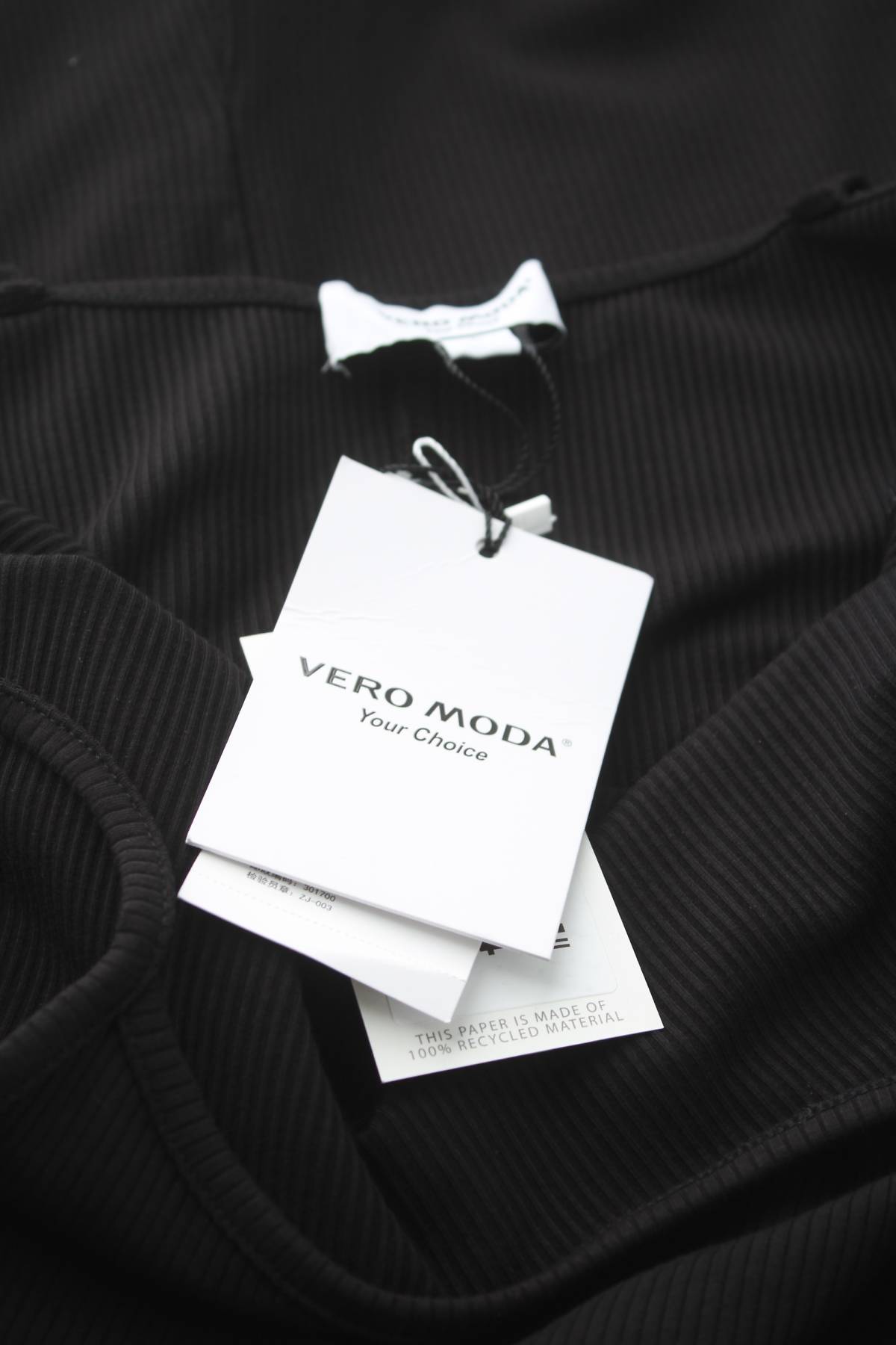 Φορέματα Vero Moda3